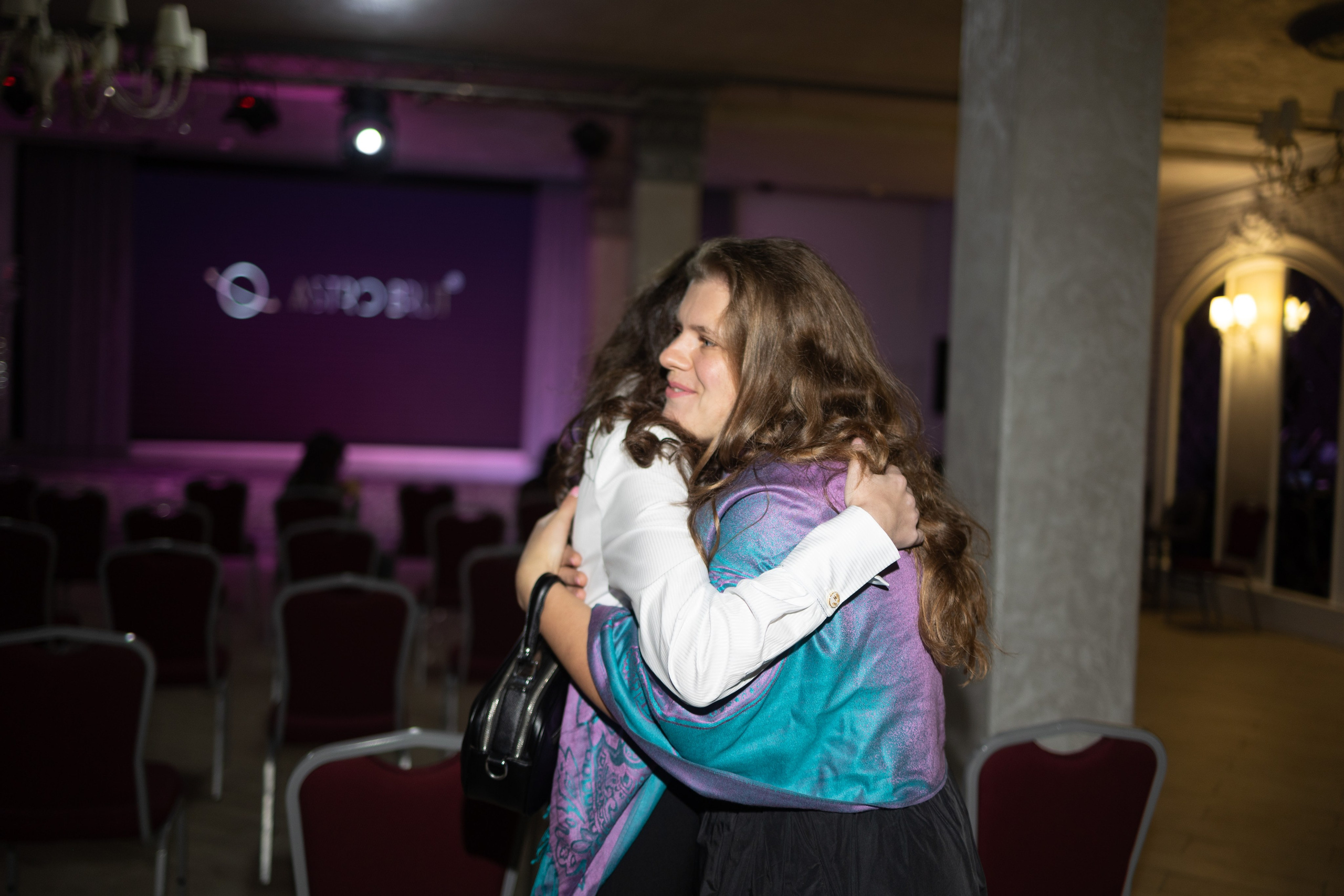 AstroBrut Conference. Wedding and family photographer