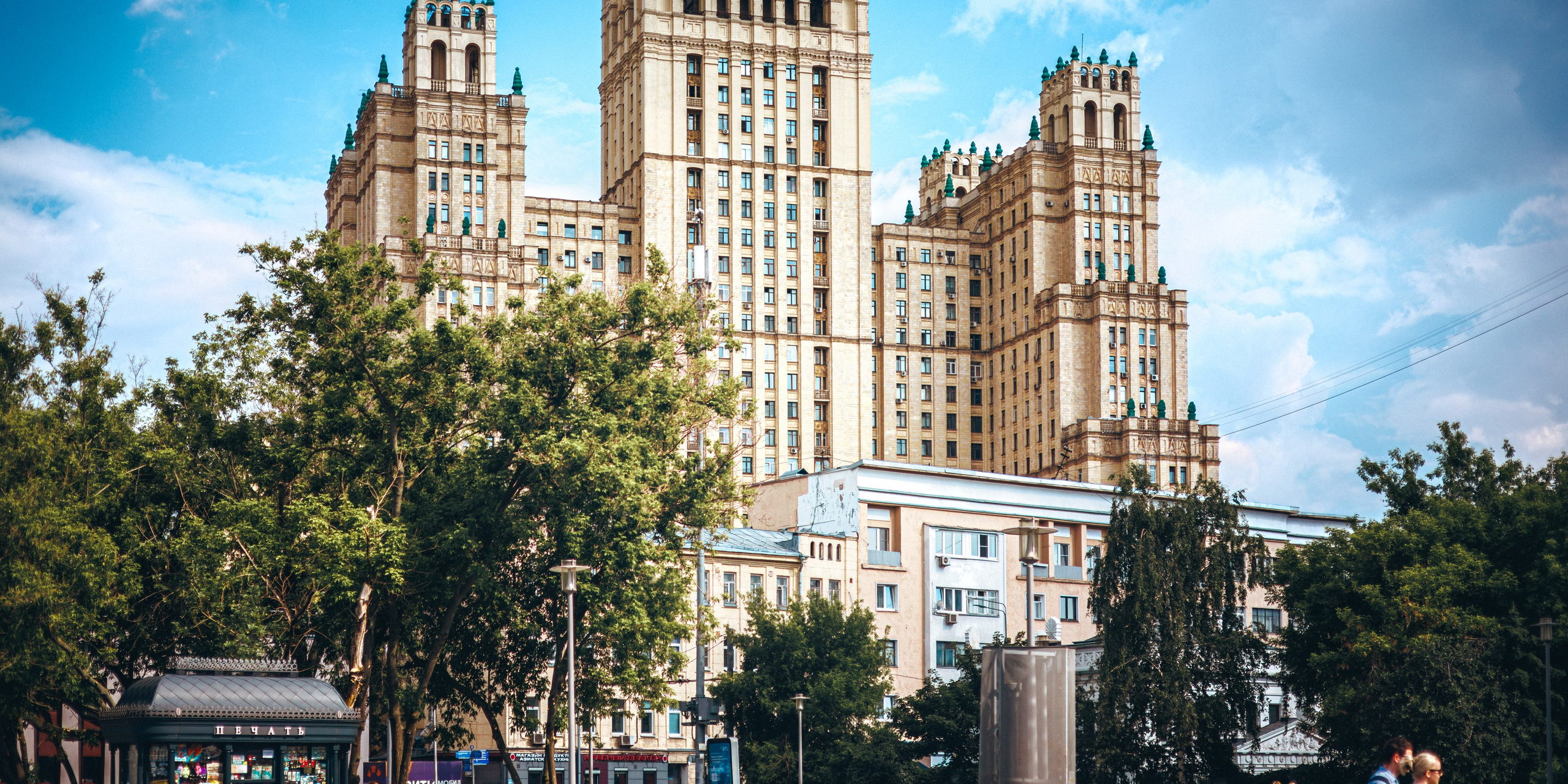 Архитектура. Сайт о фотографии, Москва