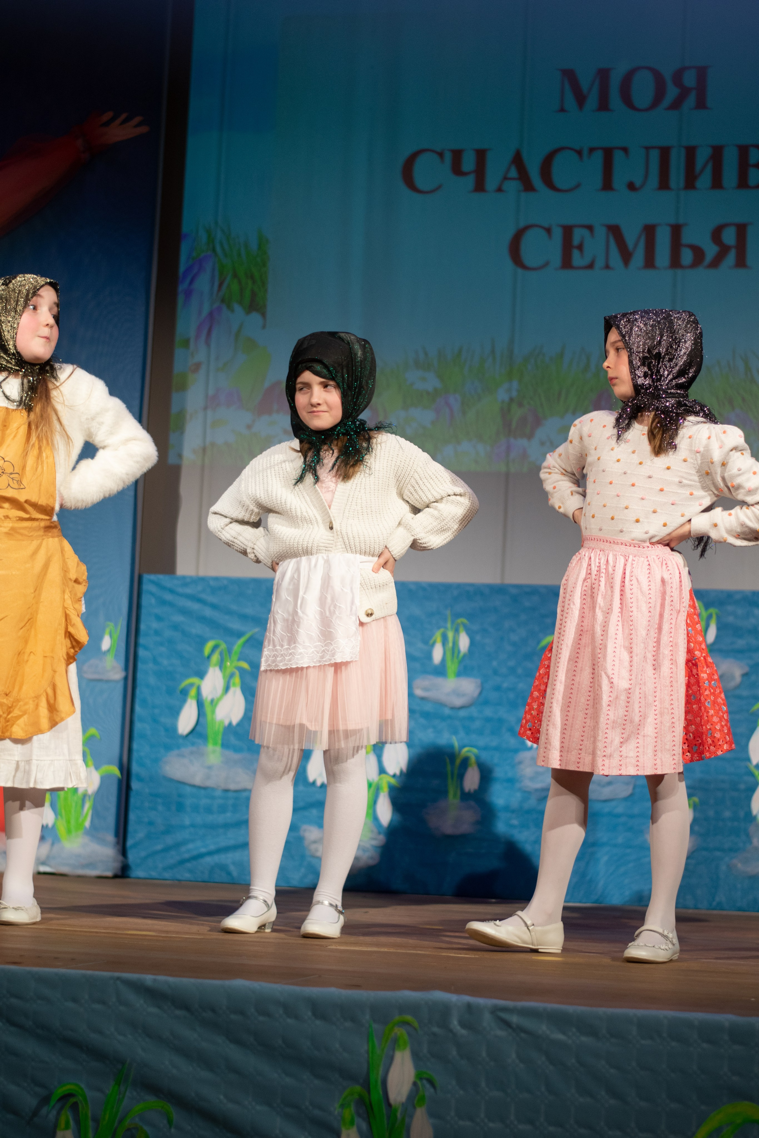 Концерт. Семейный и детский фотограф