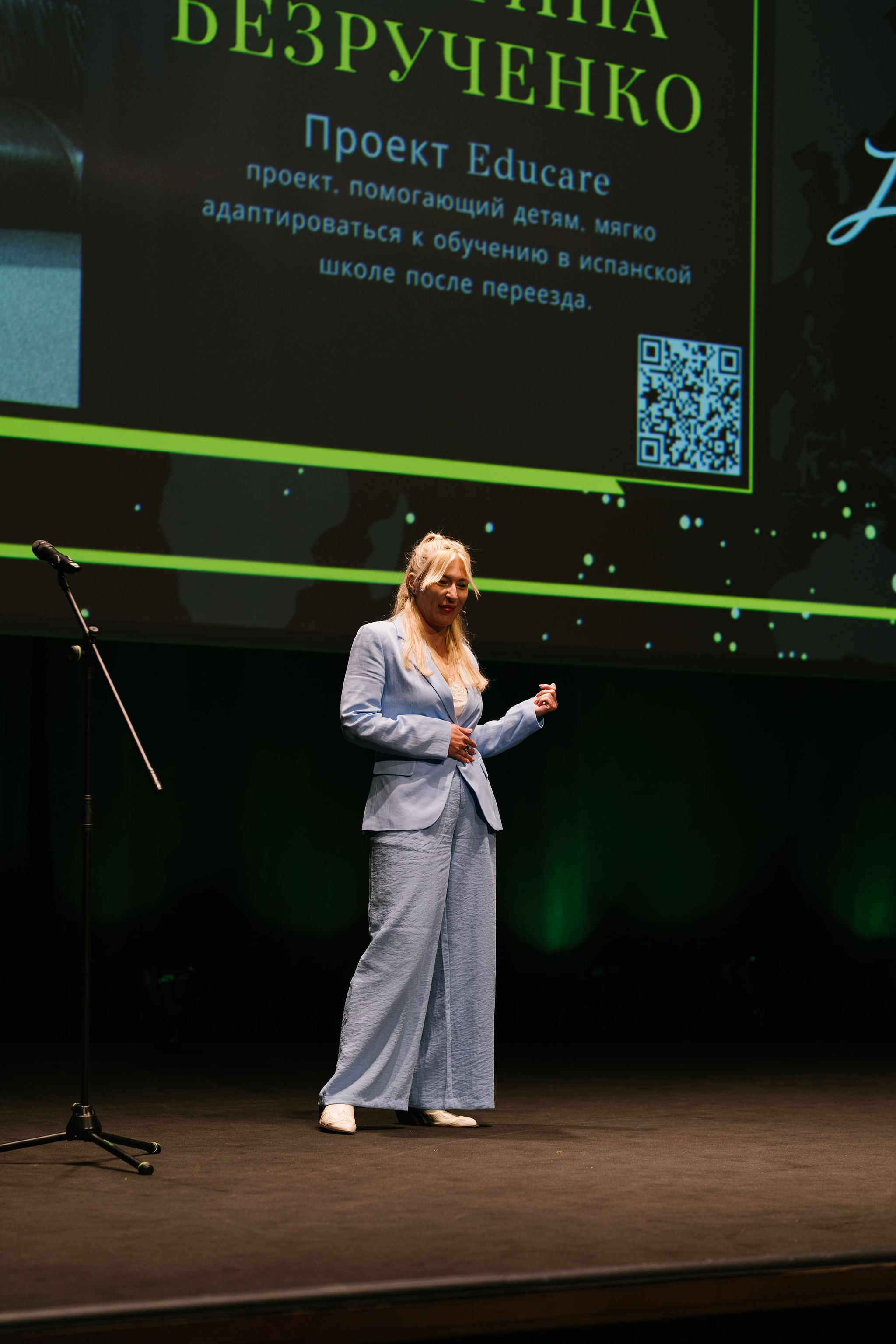 La Persona Awards 2026 (ч.4). OranJazz fotos
