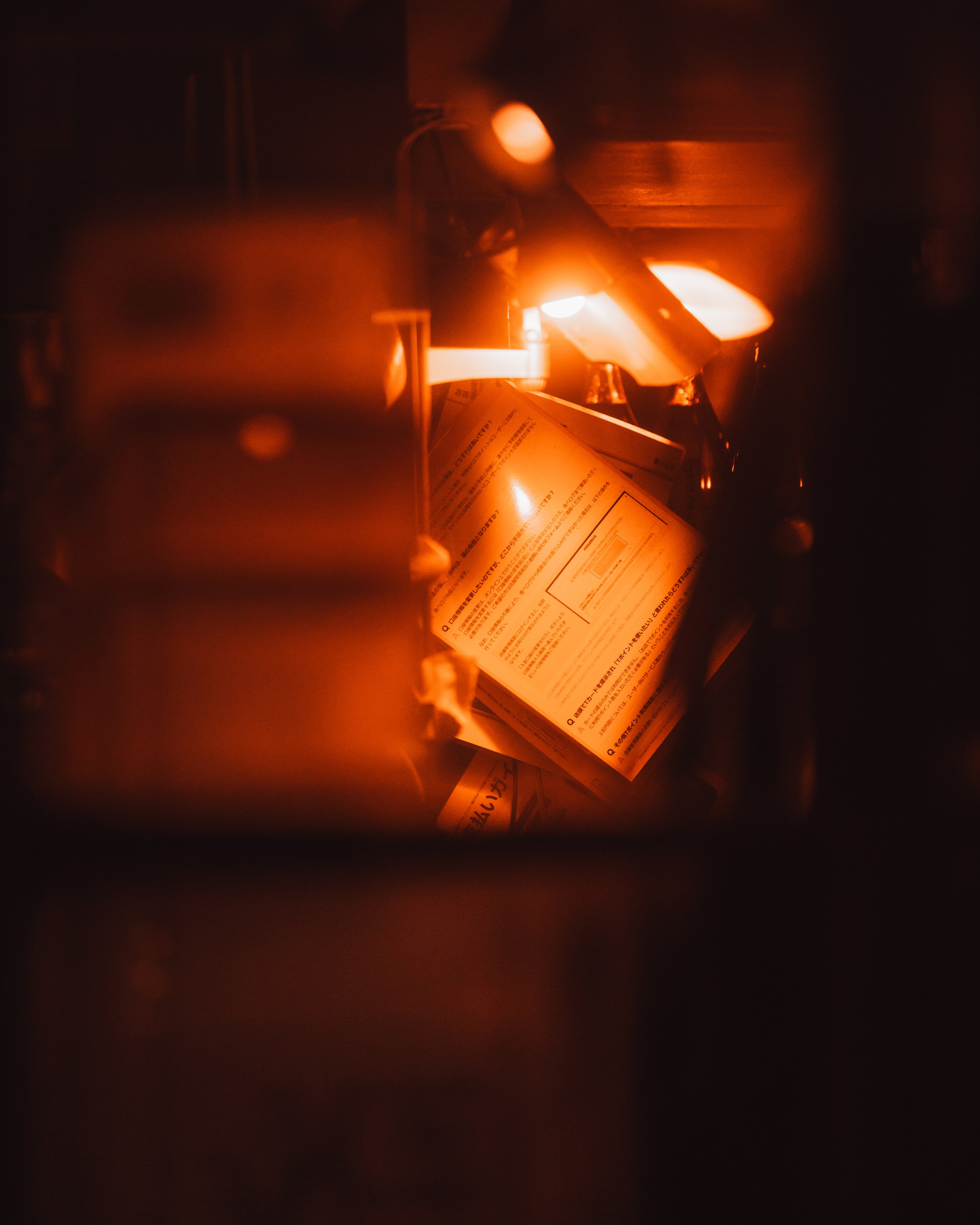 Signature style. Senya JP