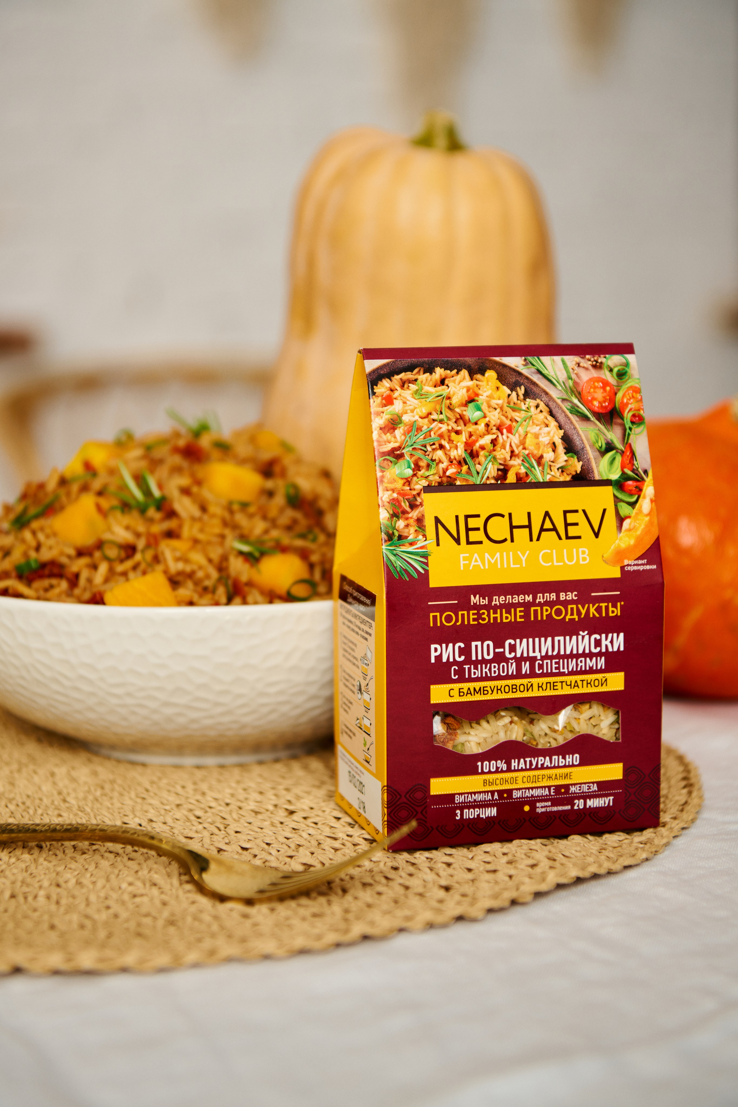 Food photography. Commercial photographer and filmmaker Kirill Fedotov