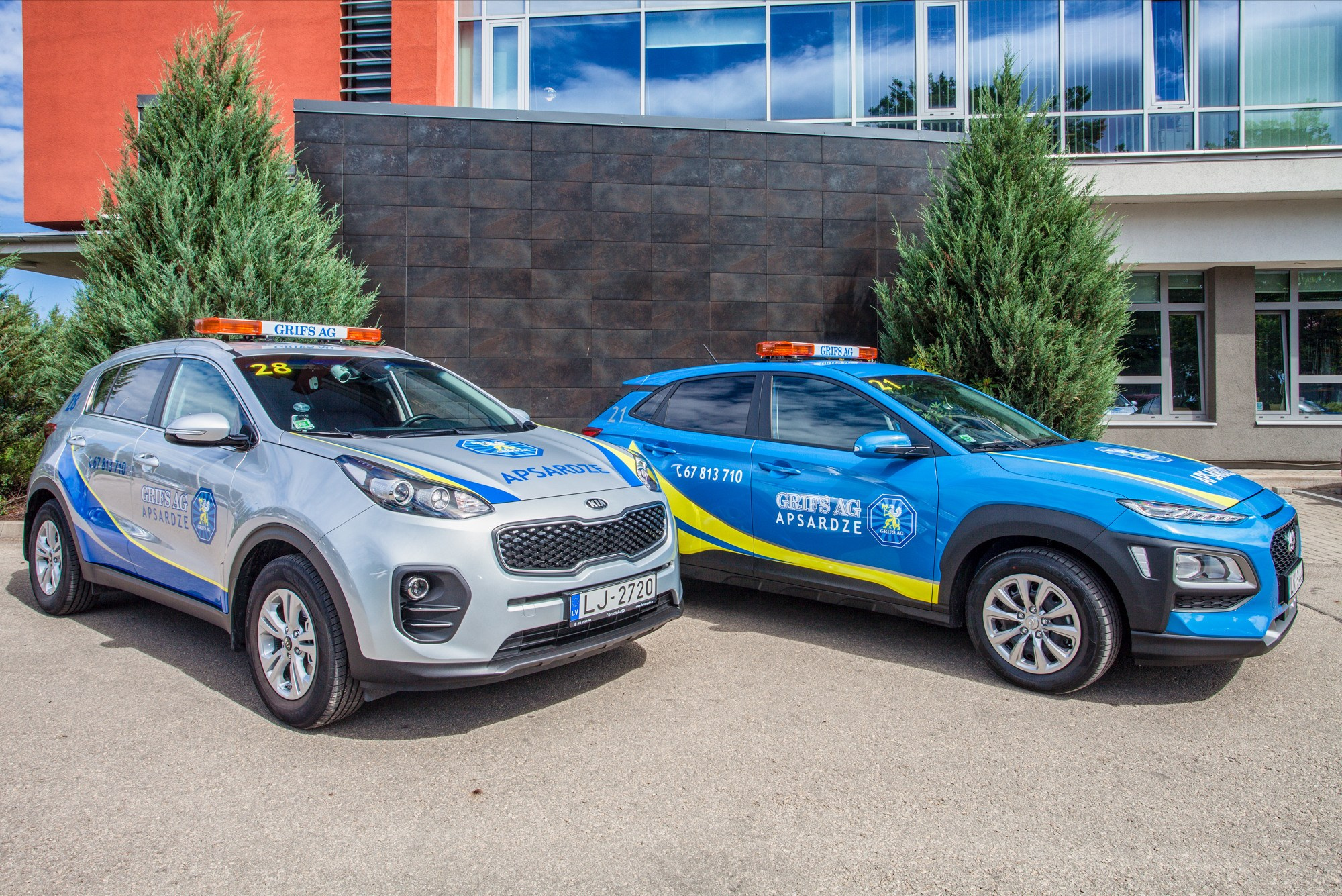 PRIEKŠMETI. Fotogrāfs Rīgā Aivars Tipsis