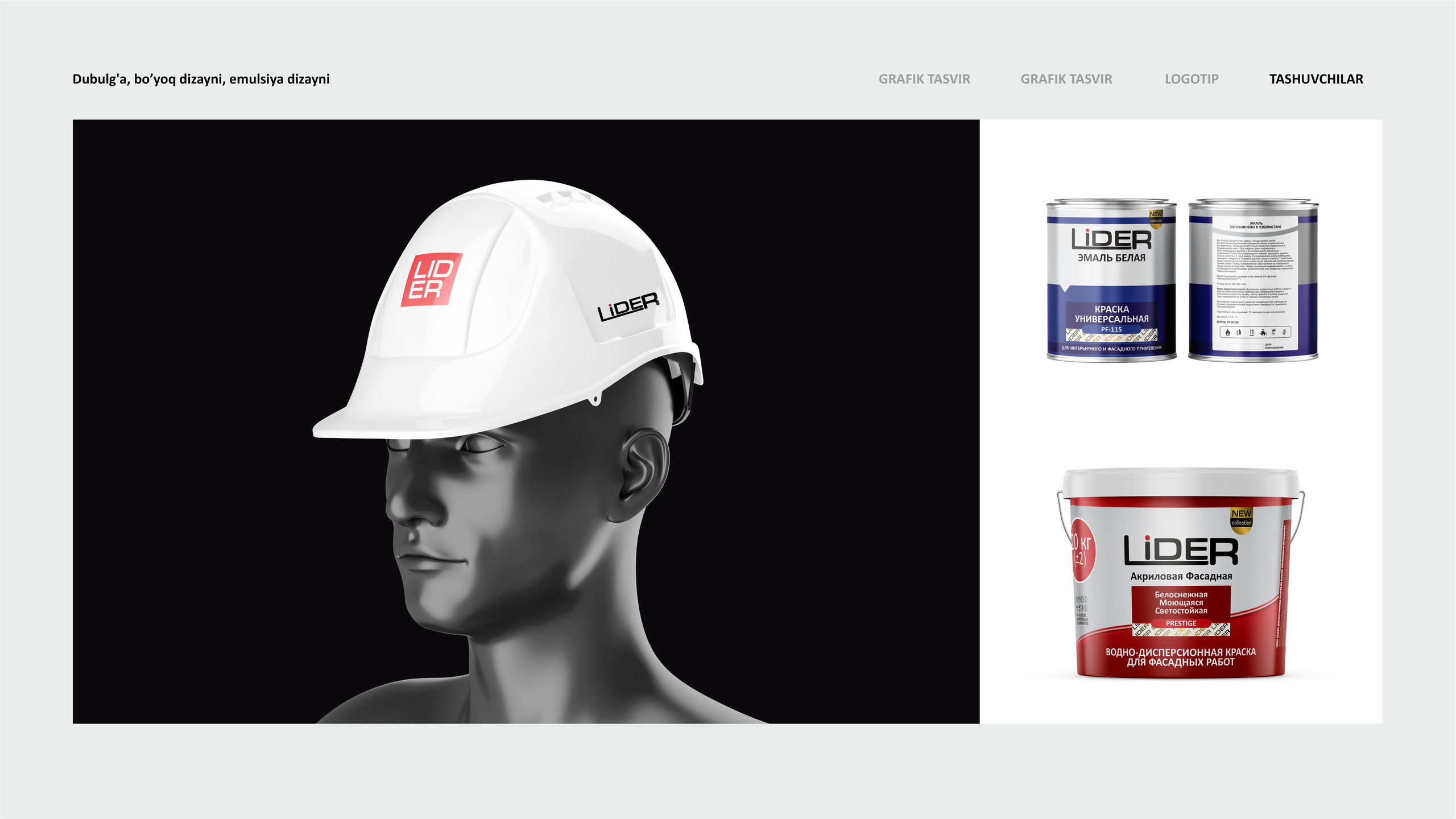 Lider — Logotip / Qadoq dizayni. Dirov — Hayot Khodirov