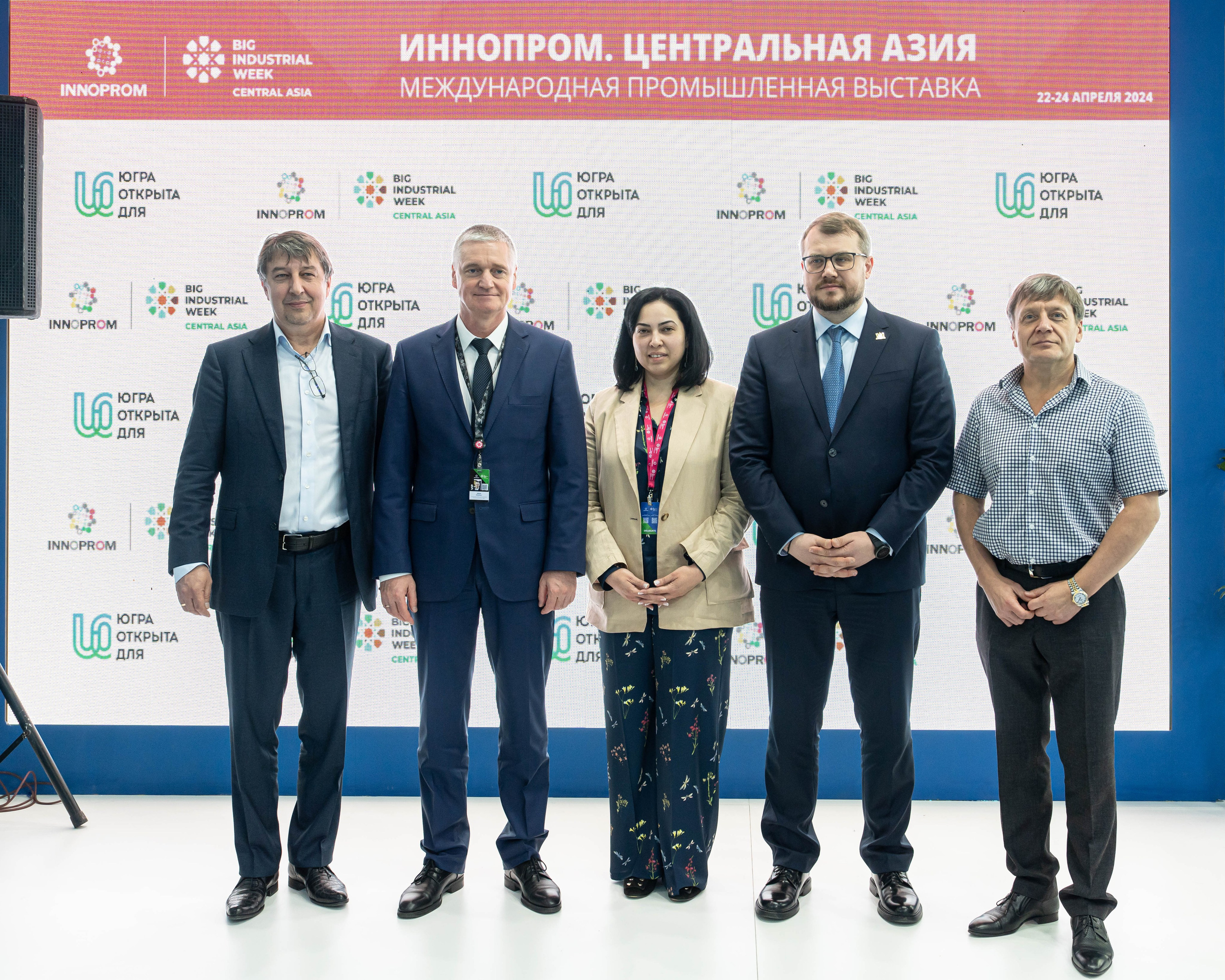 Международная промышленная выставка «ИННОПРОМ. Центральная Азия 2024». Георгий Намазов | Фотограф в Ташкенте