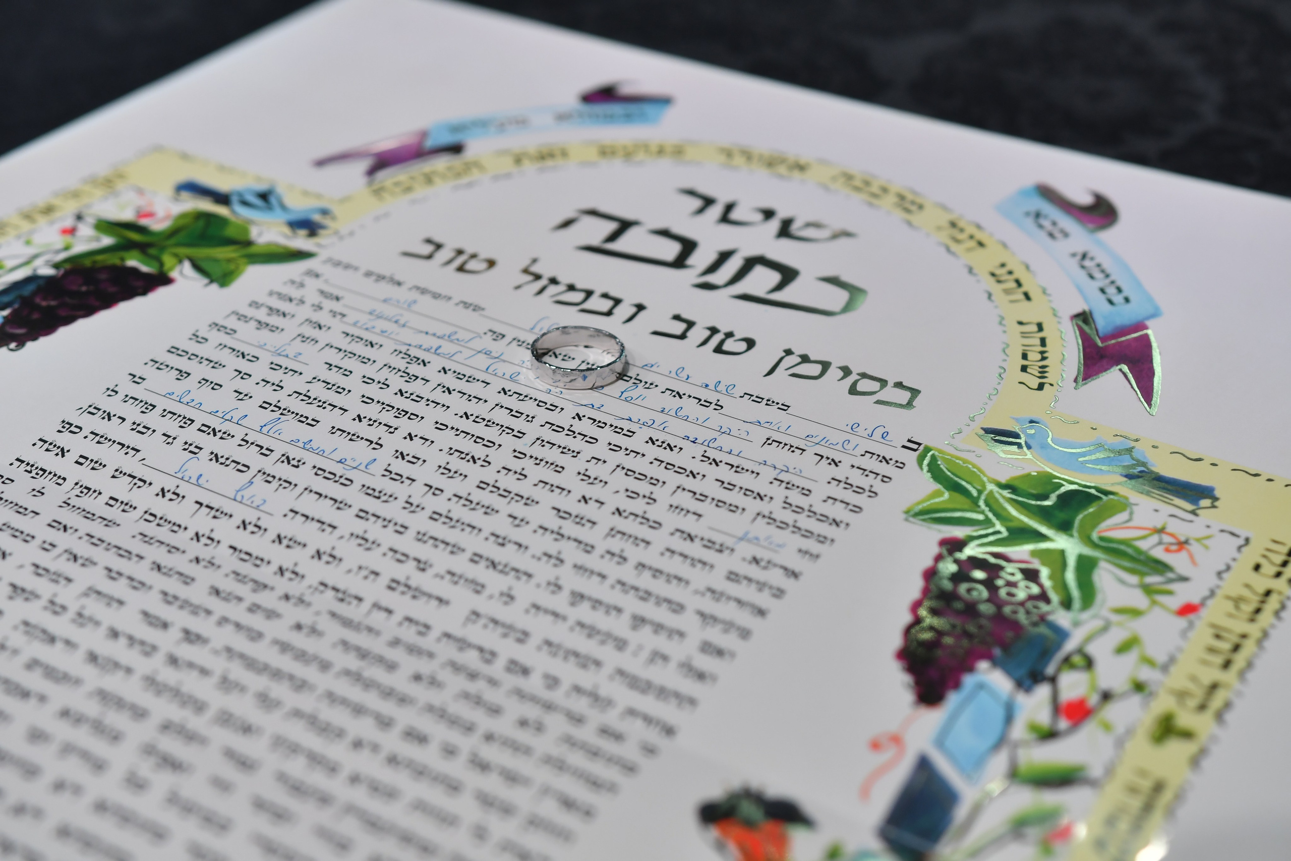 Efrat & Yosef. Wedding and events photographers Studio Shalom