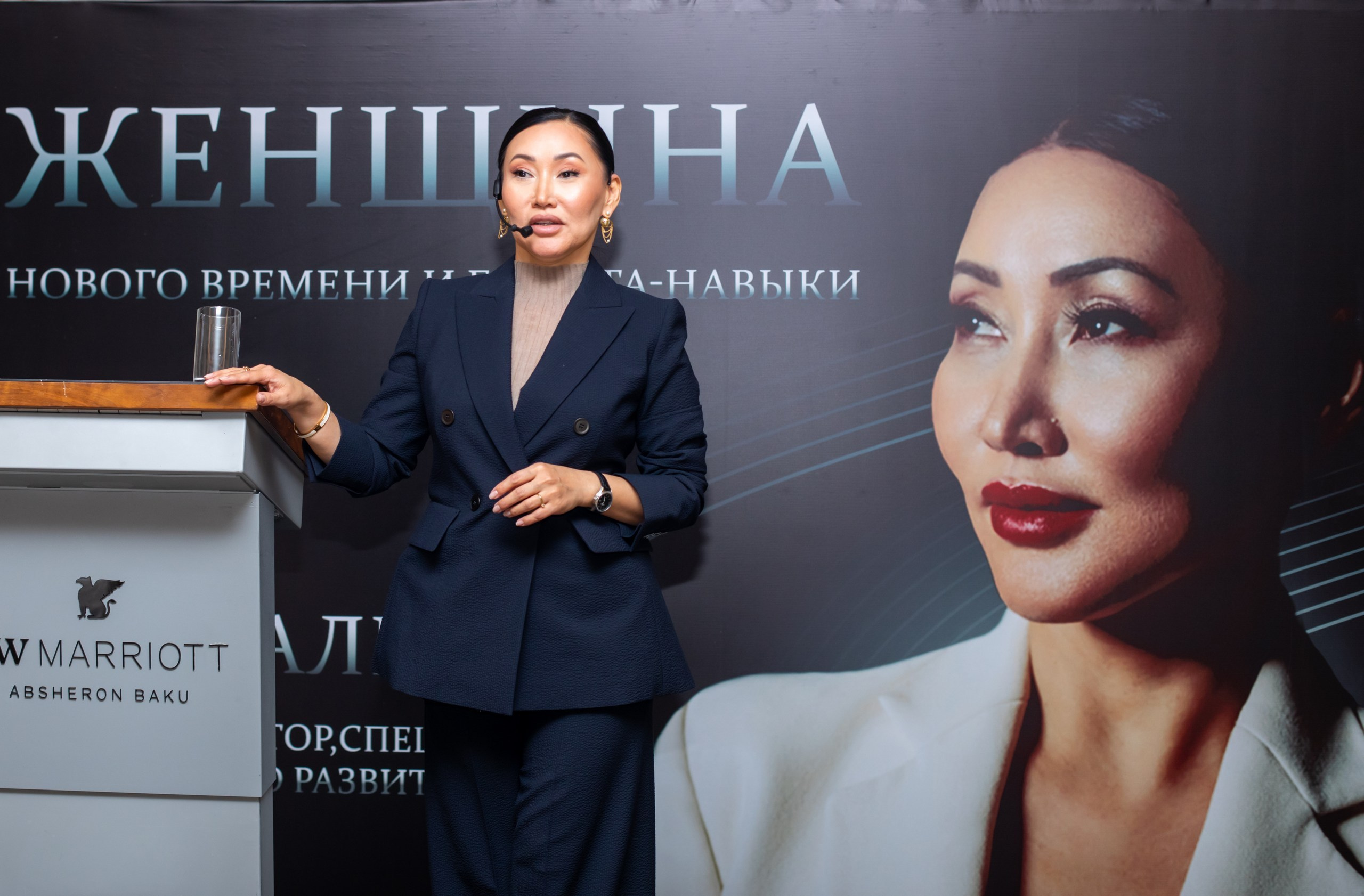 Laura Omuralieva — “The Woman of the New Age and Her Meta-Skills”. Fotograf Baku