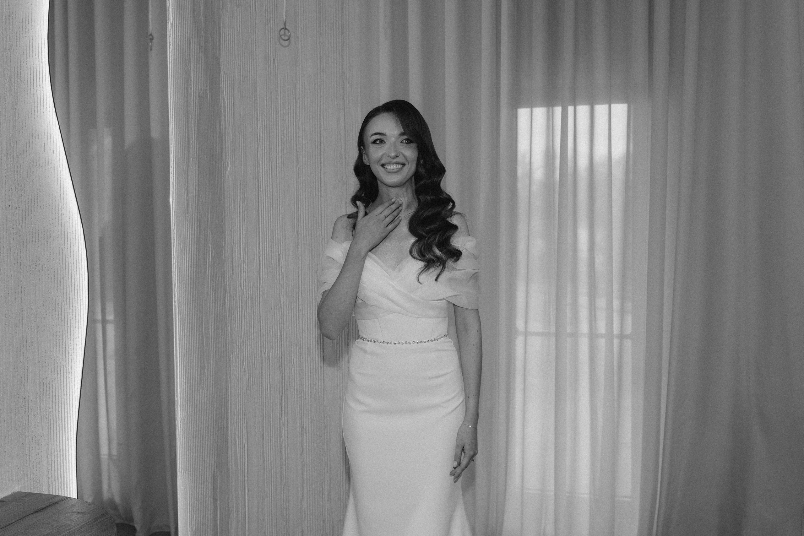 Georgiana | Stefan. Gabrielacojocariu.com