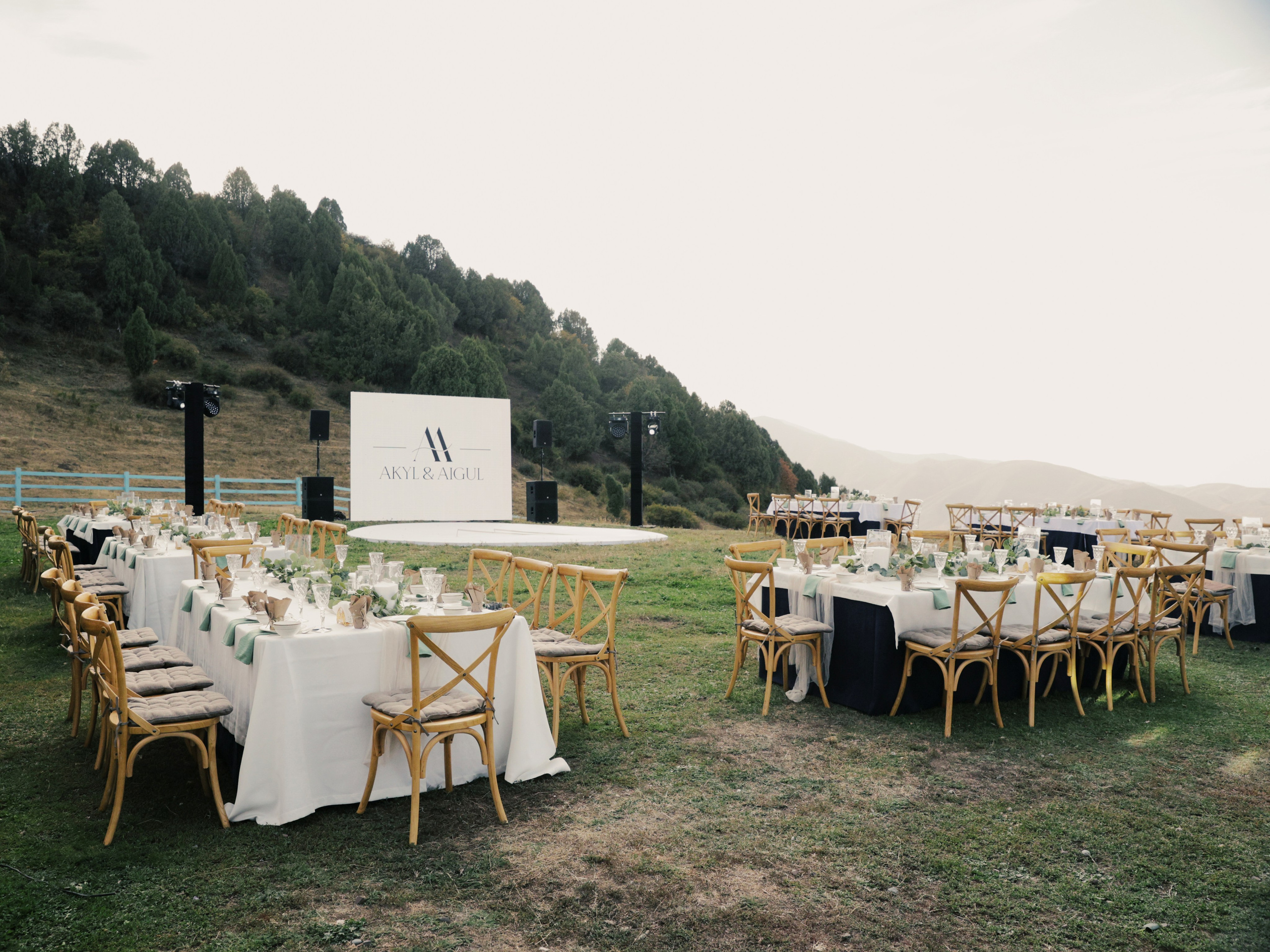 I DO. Валерия Вартанова. Фотограф