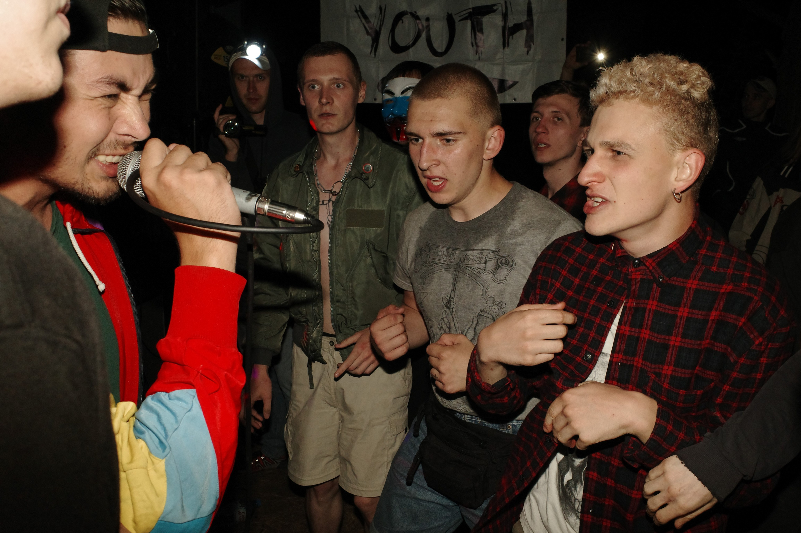 ЕРЕСЬ (ex Увезем в лес) @ Барнаул @ 10.08.2019