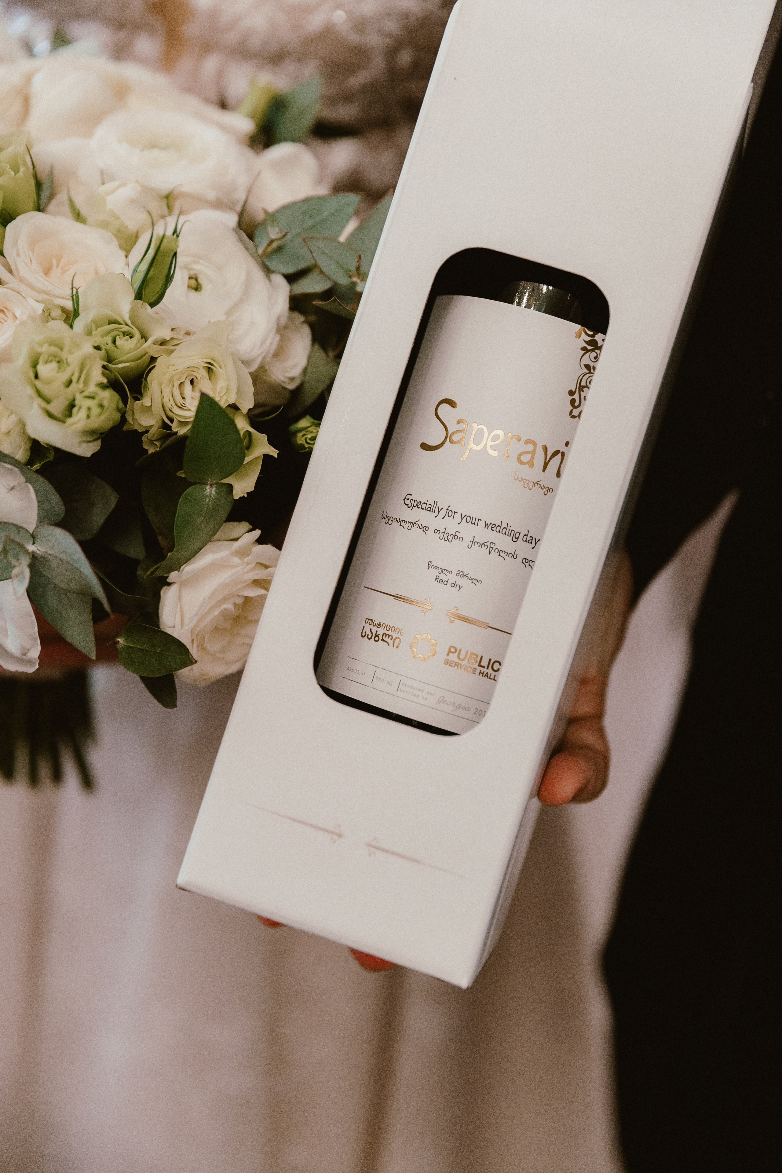 Vlada & Vlad. Photographer Anna Nazarenko