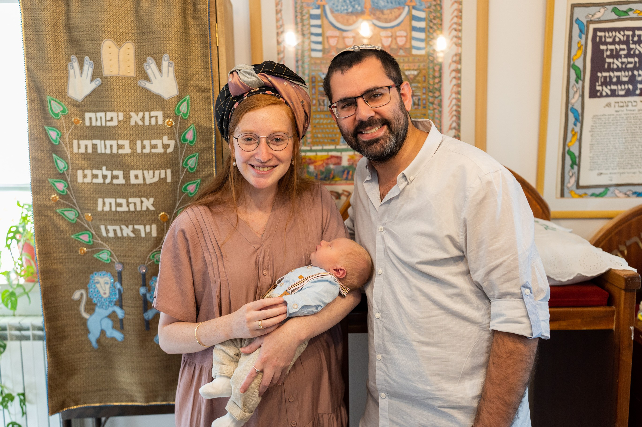 משפחת ברנד. יוסף מזרחי צילום חתונה, ברית וזוגיות. צלם מקצועי שאוהב להוציא אתכם הכי יפים ברגעים הכי מרגשים