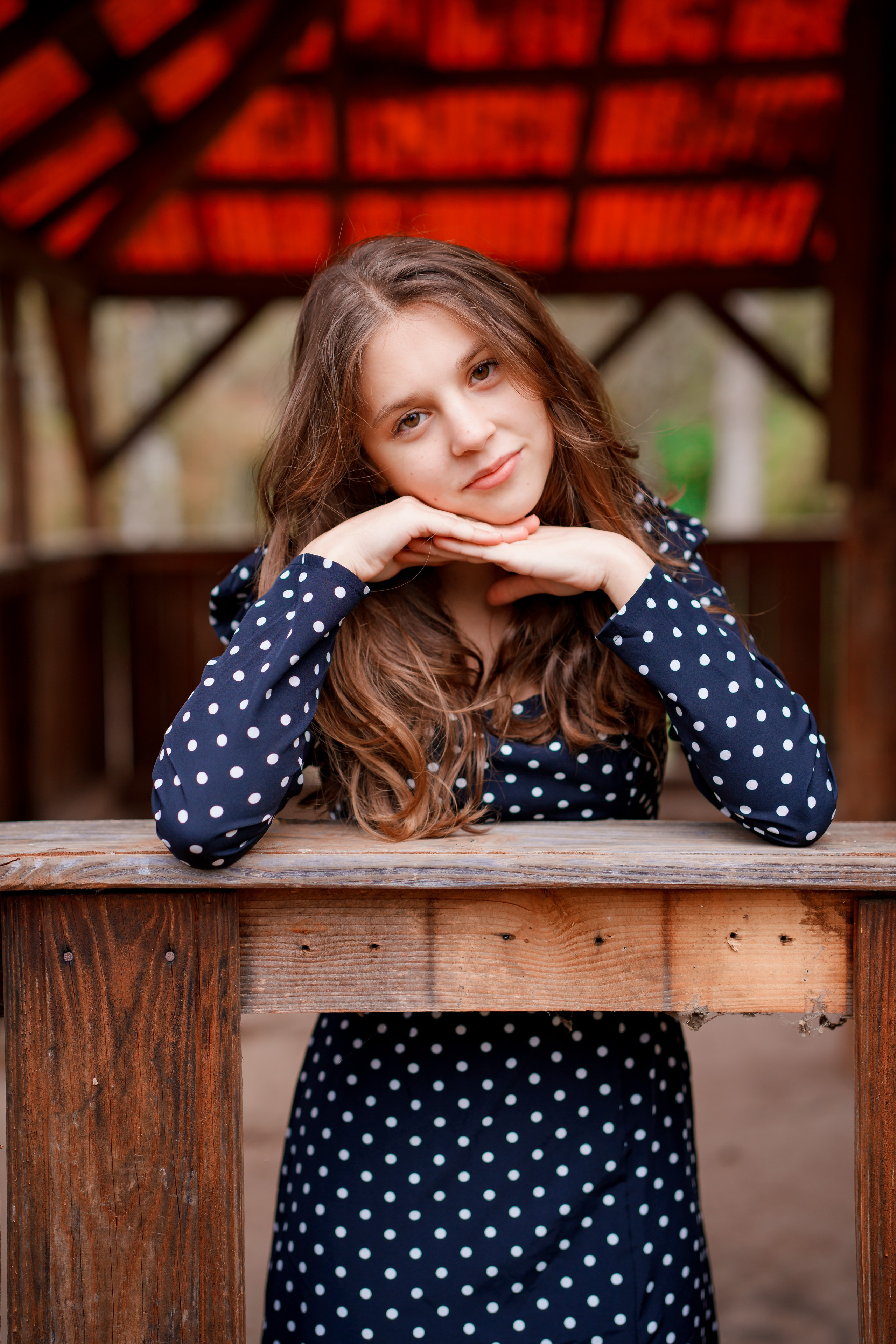 Clasa 8-a. Trendy Albums