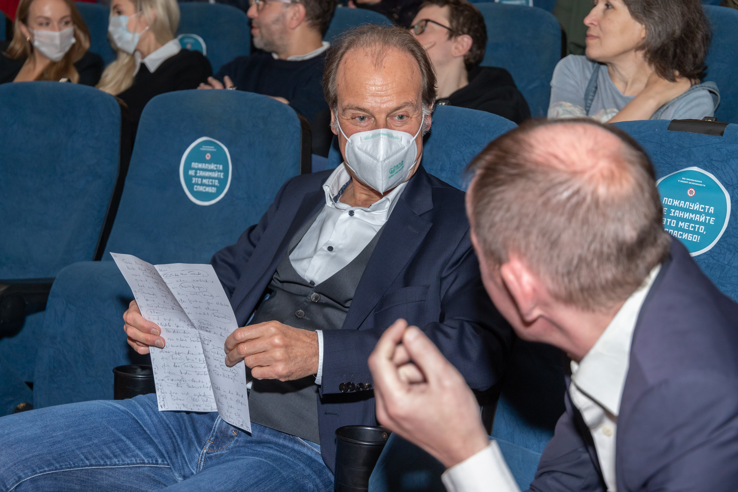 Territorium des Films. Fotofrafin in Deutschland