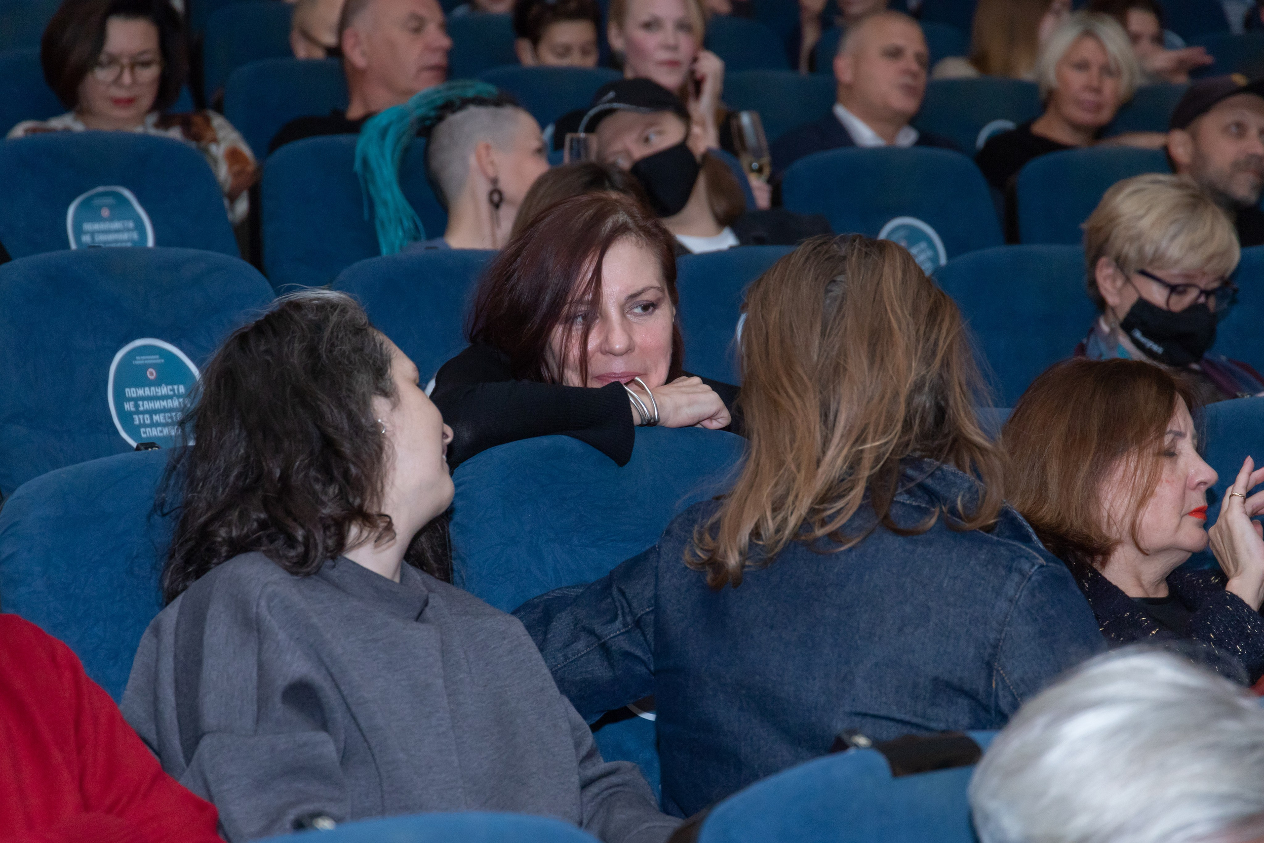 Territorium des Films. Fotofrafin in Deutschland