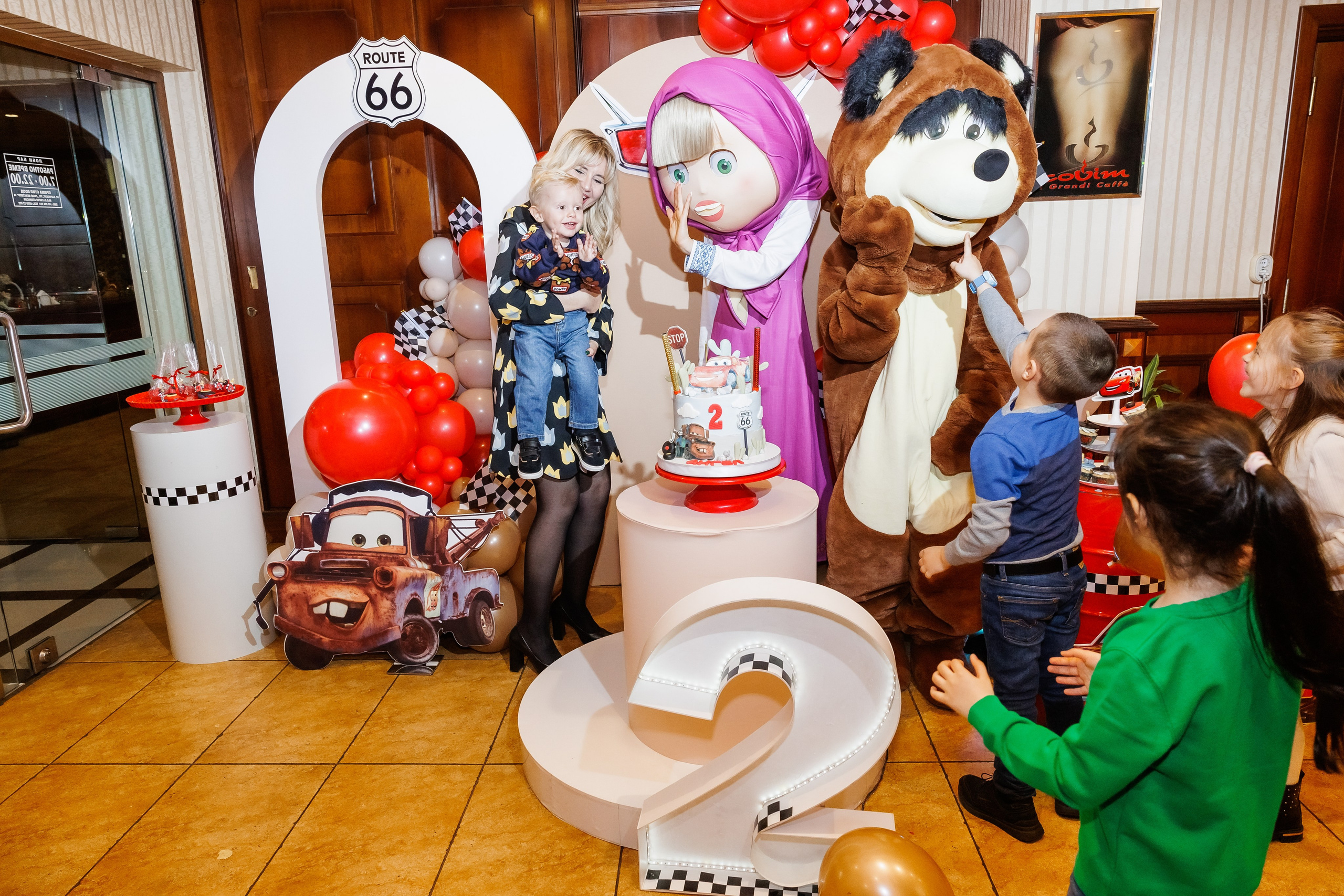 Честит Рожден Ден. Фотограф Ирина Йотова