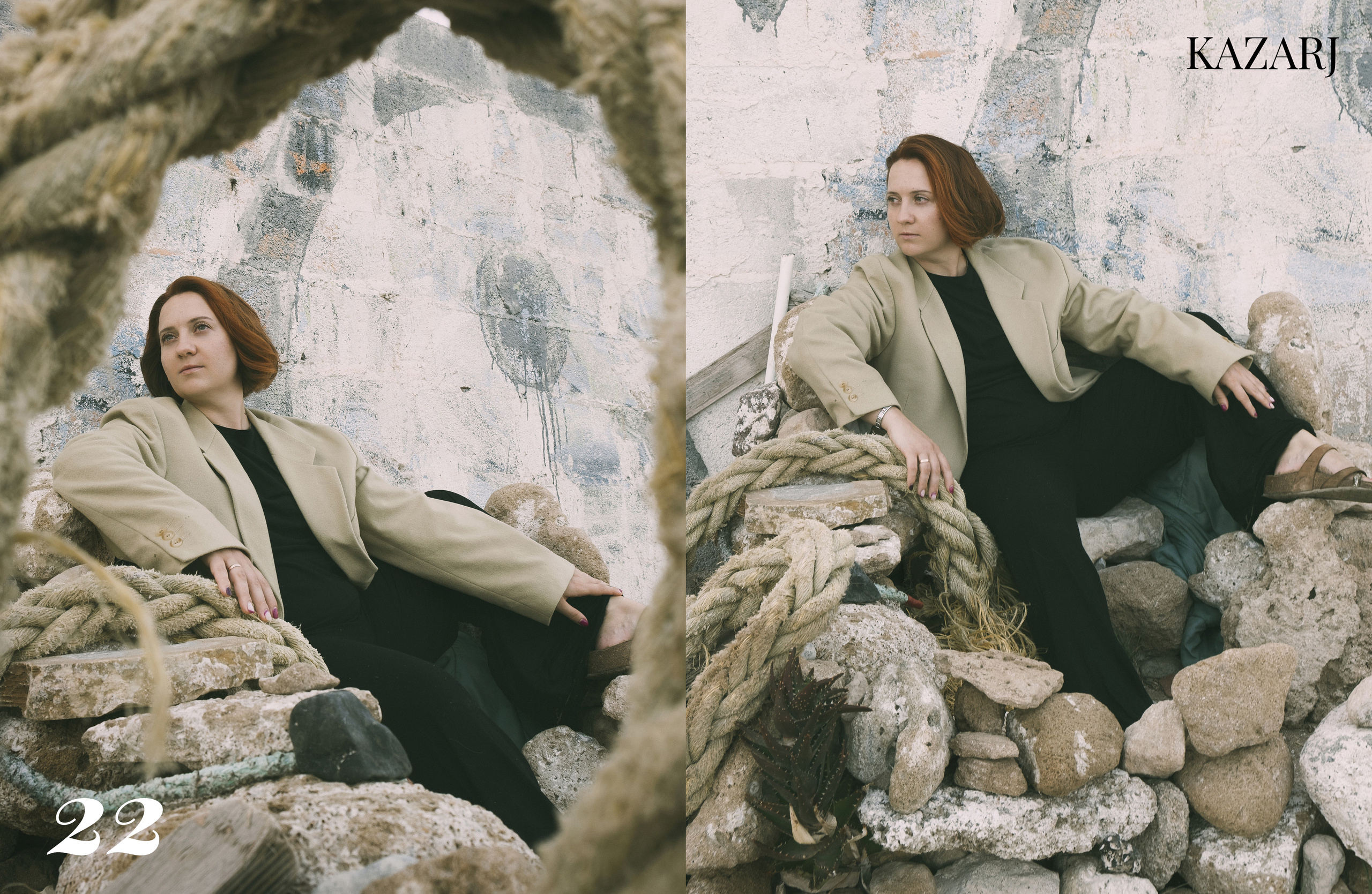 KAZARJ Magazine #8 (Nina)