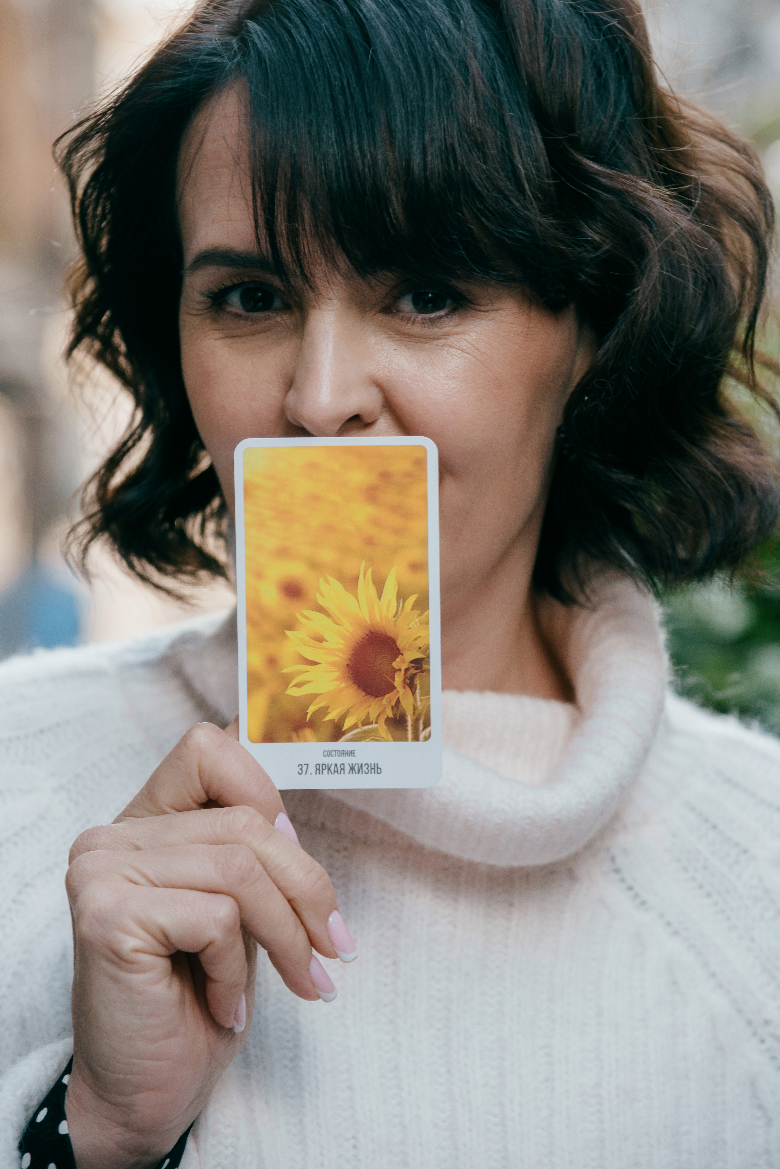 Стилизованная фотопрогулка по Картахене