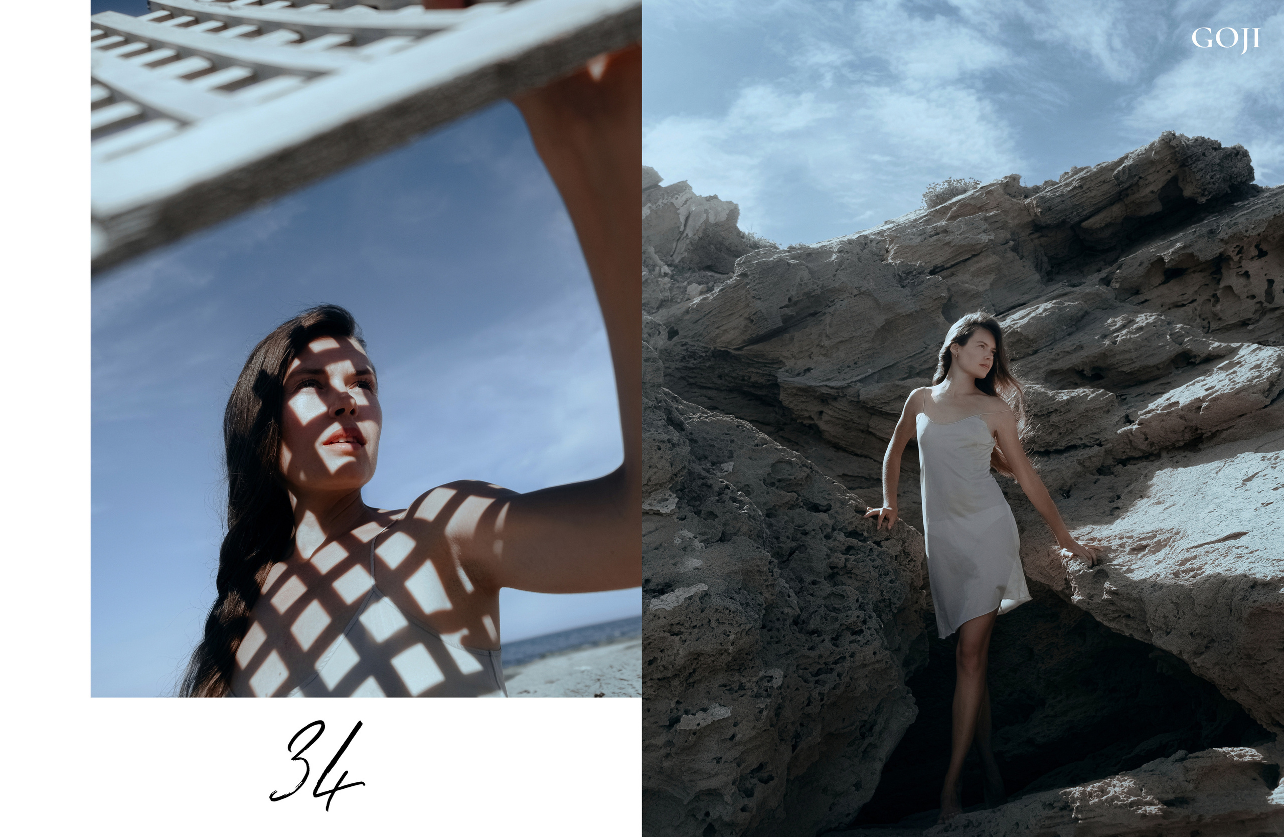 GOJI Magazine #22 (Unspokenness)