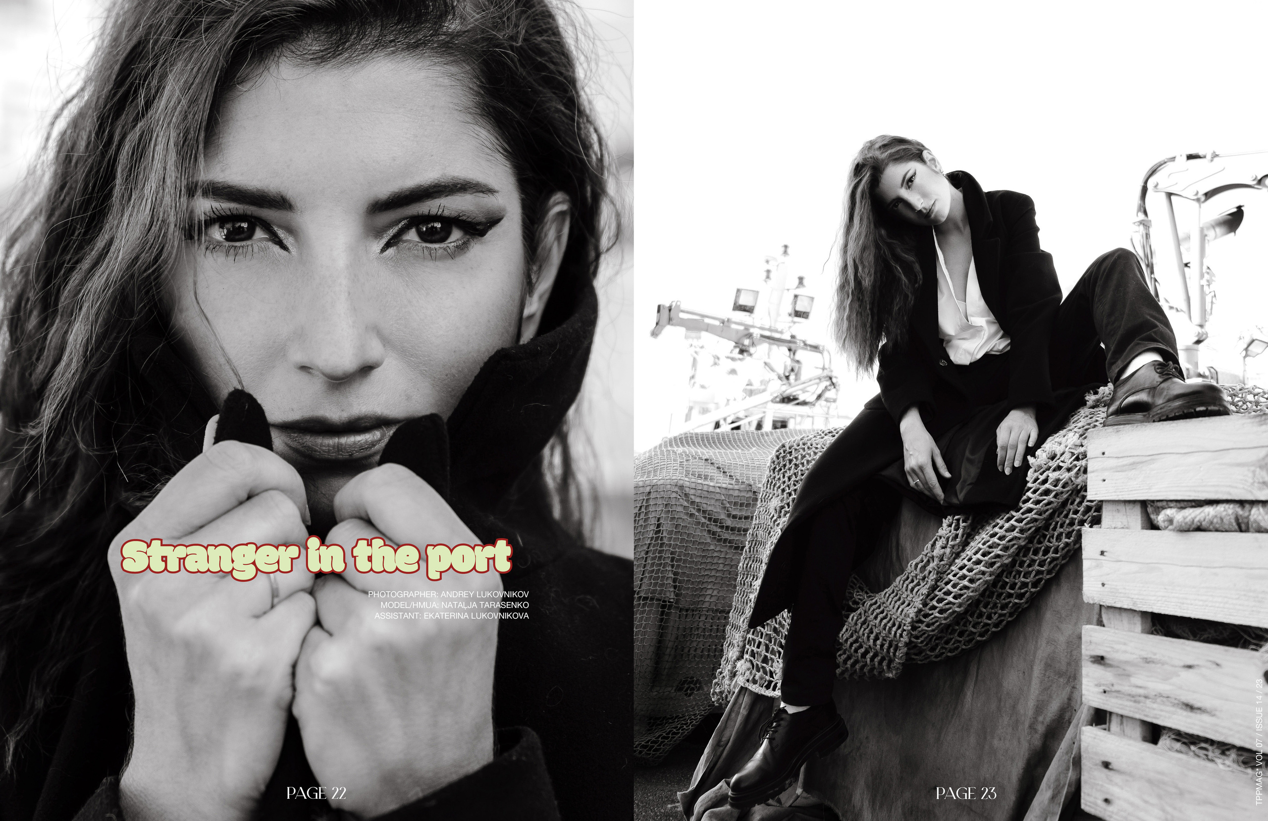 Публикация фотографа в журнале The Portrait Project #7.14