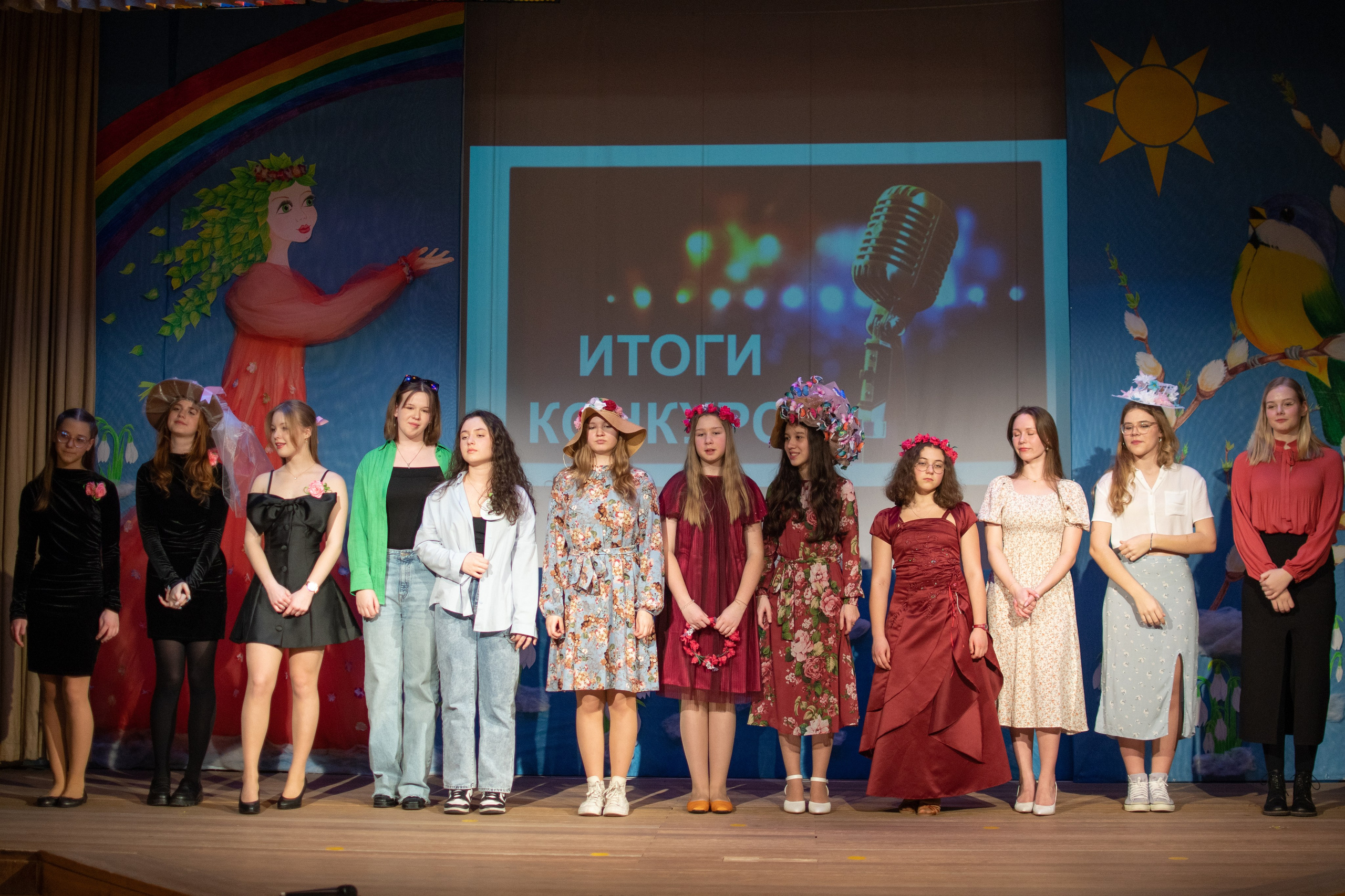 Концерт. Семейный и детский фотограф