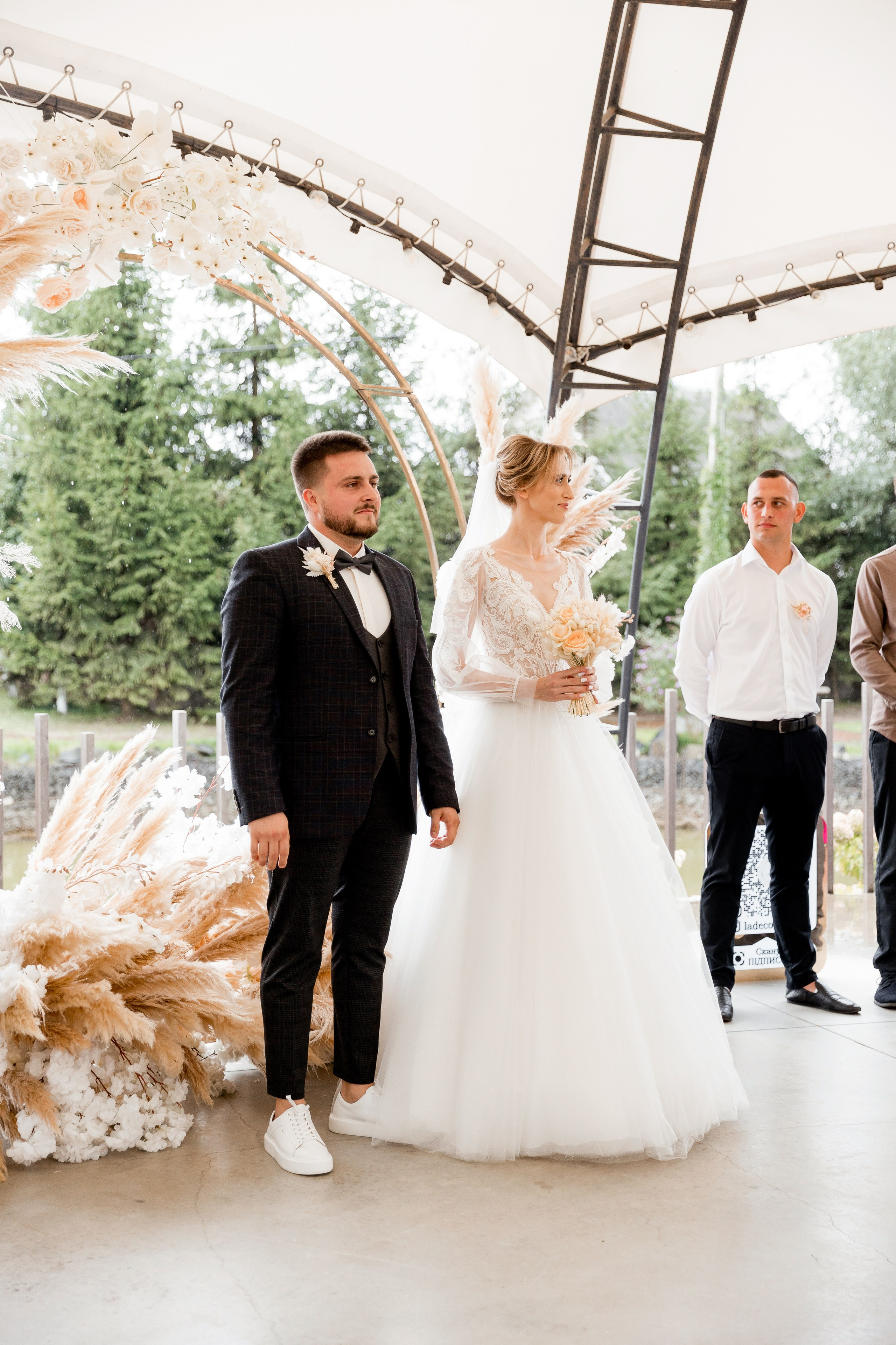 Катерина та Богдан. Ірина Терещук