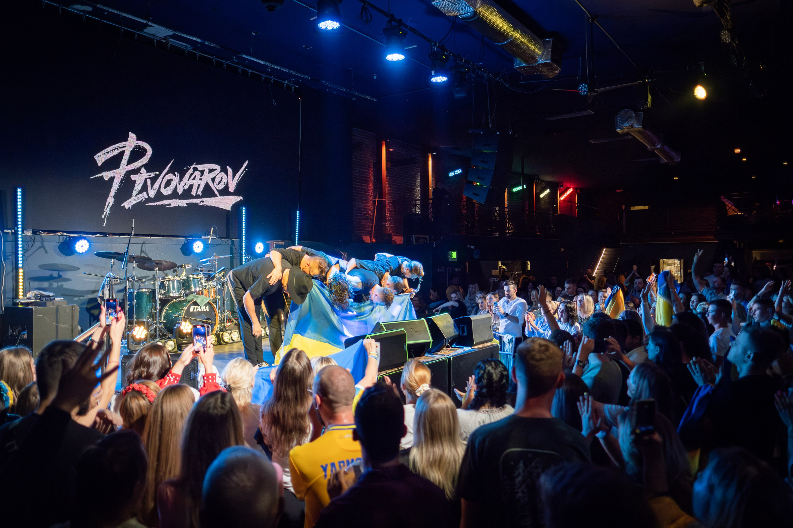 ARTEM PIVOVAROV / 2023. Reportage concert portrait photography in the San Francisco Bay Area