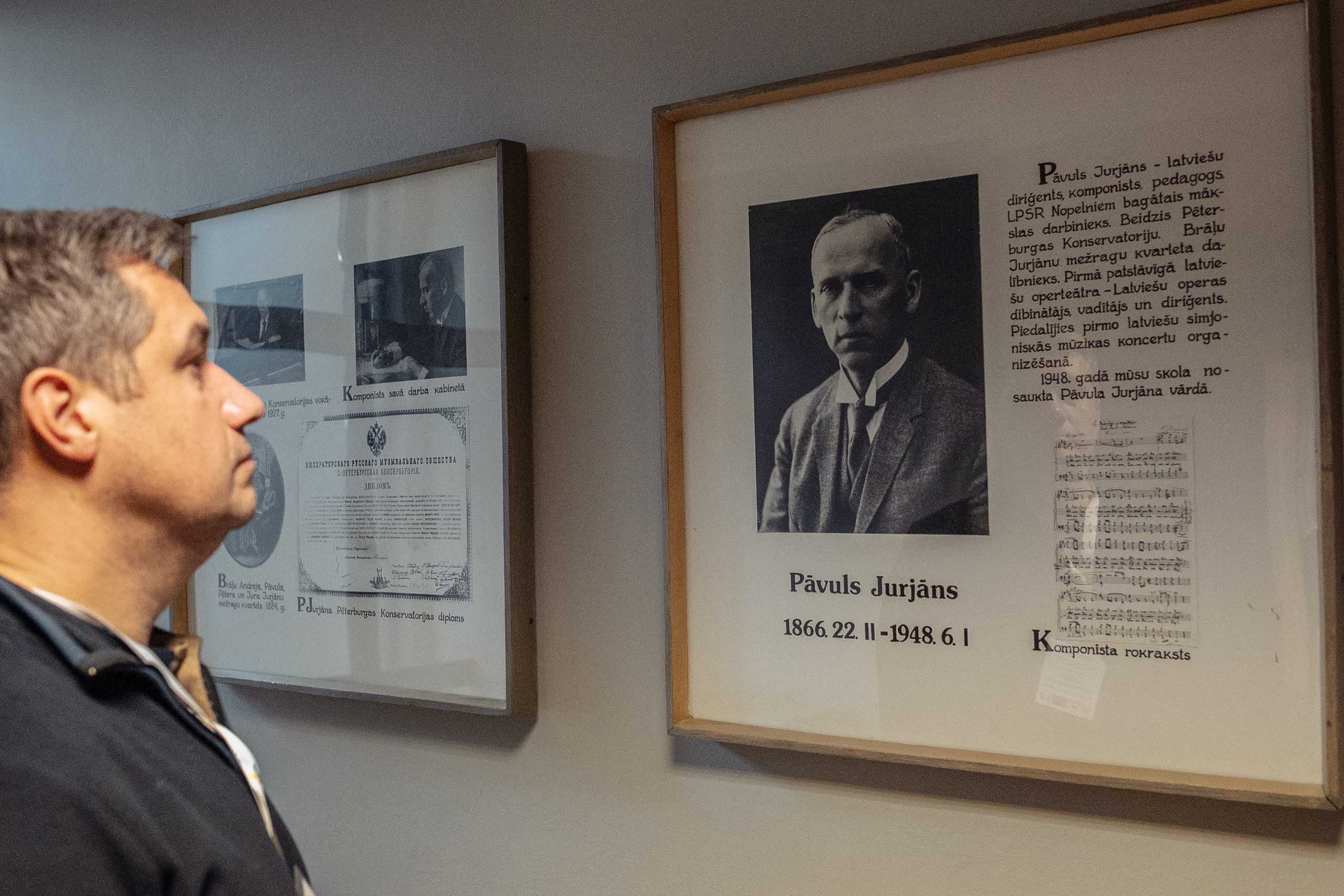 Koncerts P.Jurjāna mūzikas skolā Ukrainas bērnu atbalstam. Sandra Garanca Portrait and event photographer