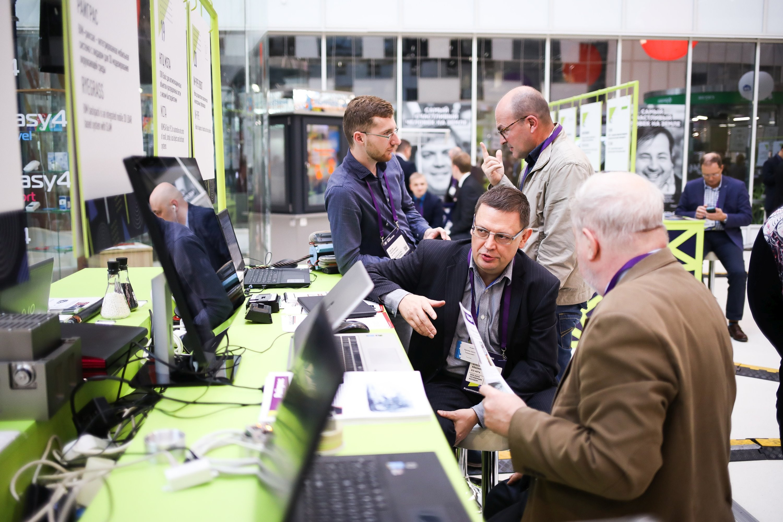 Business Event — Open Innovations. True Story Photography