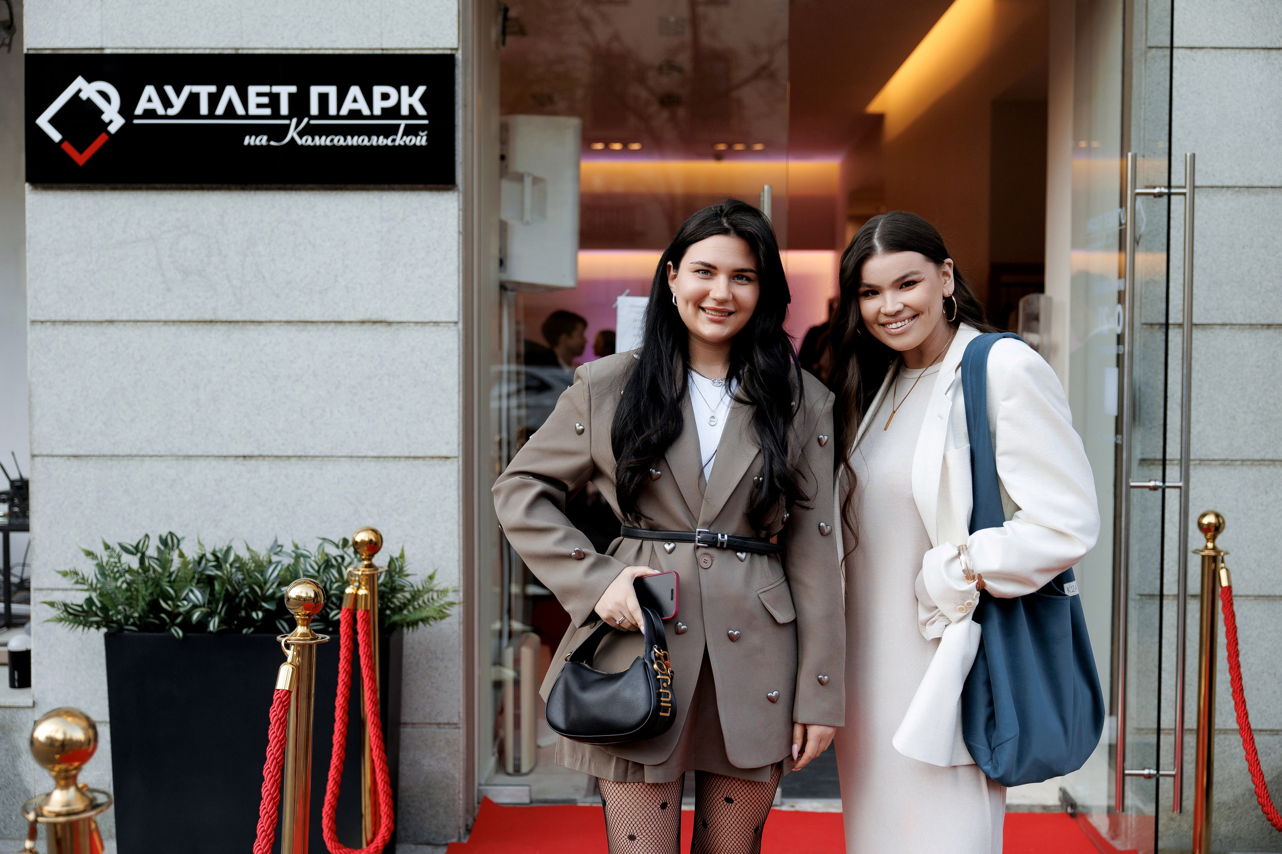 Аутлет Парк. Свадебный фотограф Каледич Тимофей