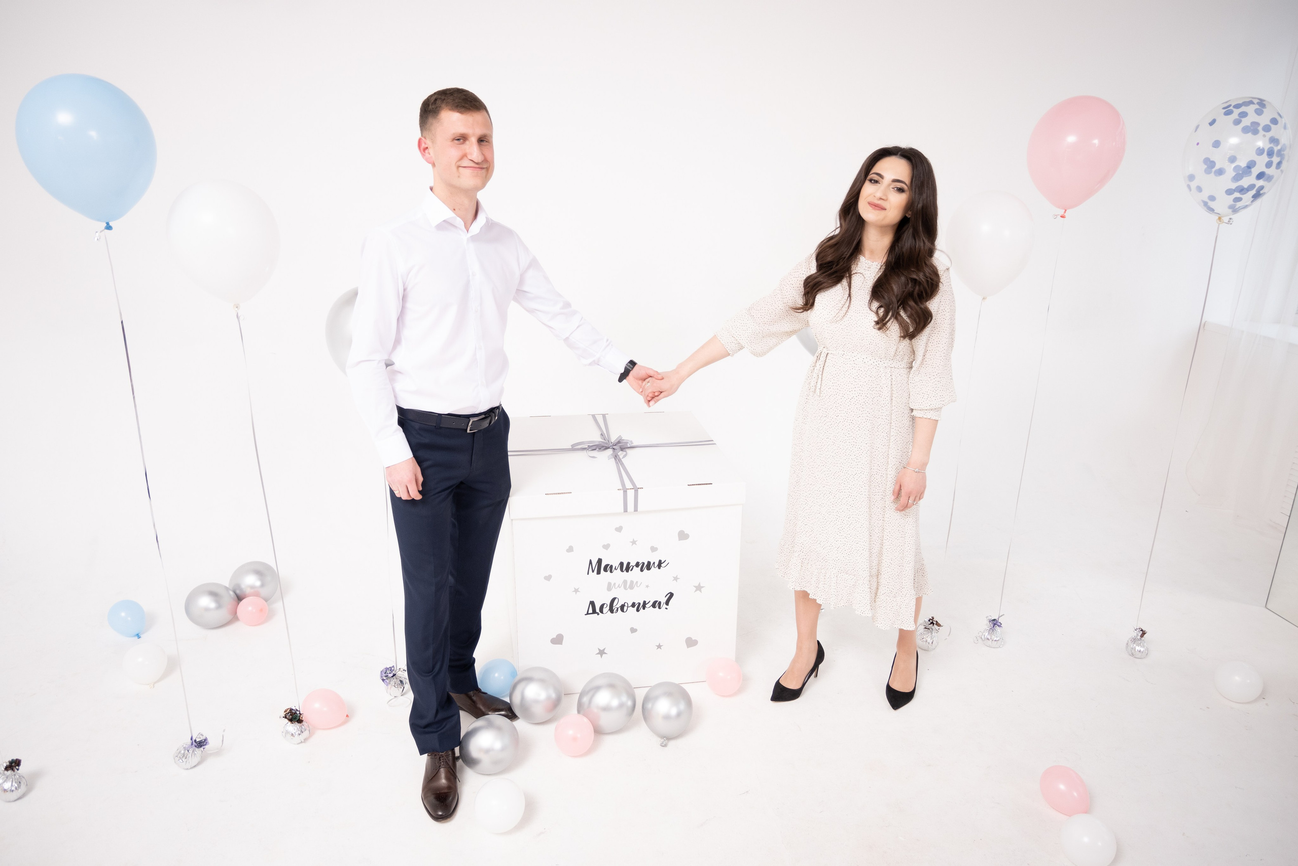 Gender party. Fotograf Dmitrii Donets