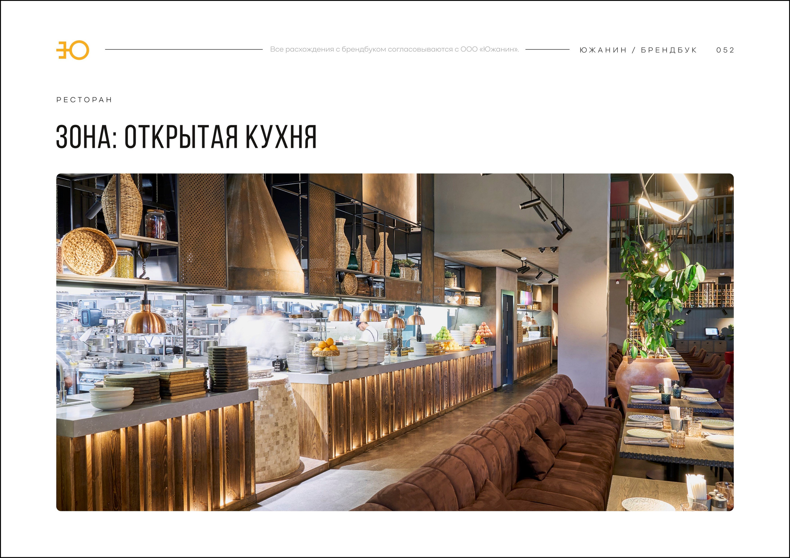 Interior photography in Tashkent. Photographer in Tashkent Pavel Nasennikov