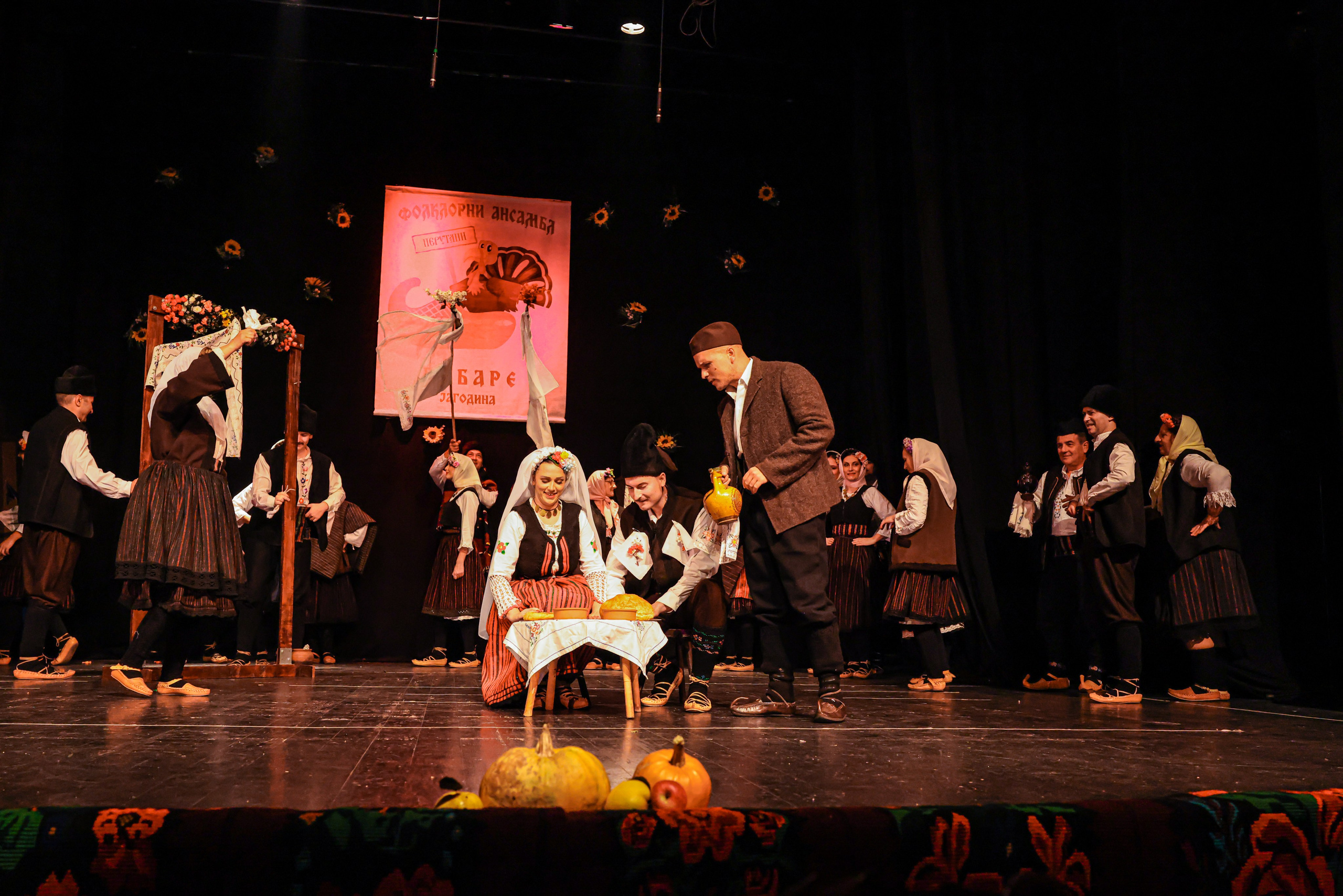 Godišnji koncert — KUD Ljubiša Urošević. Foto Simic Jagodina