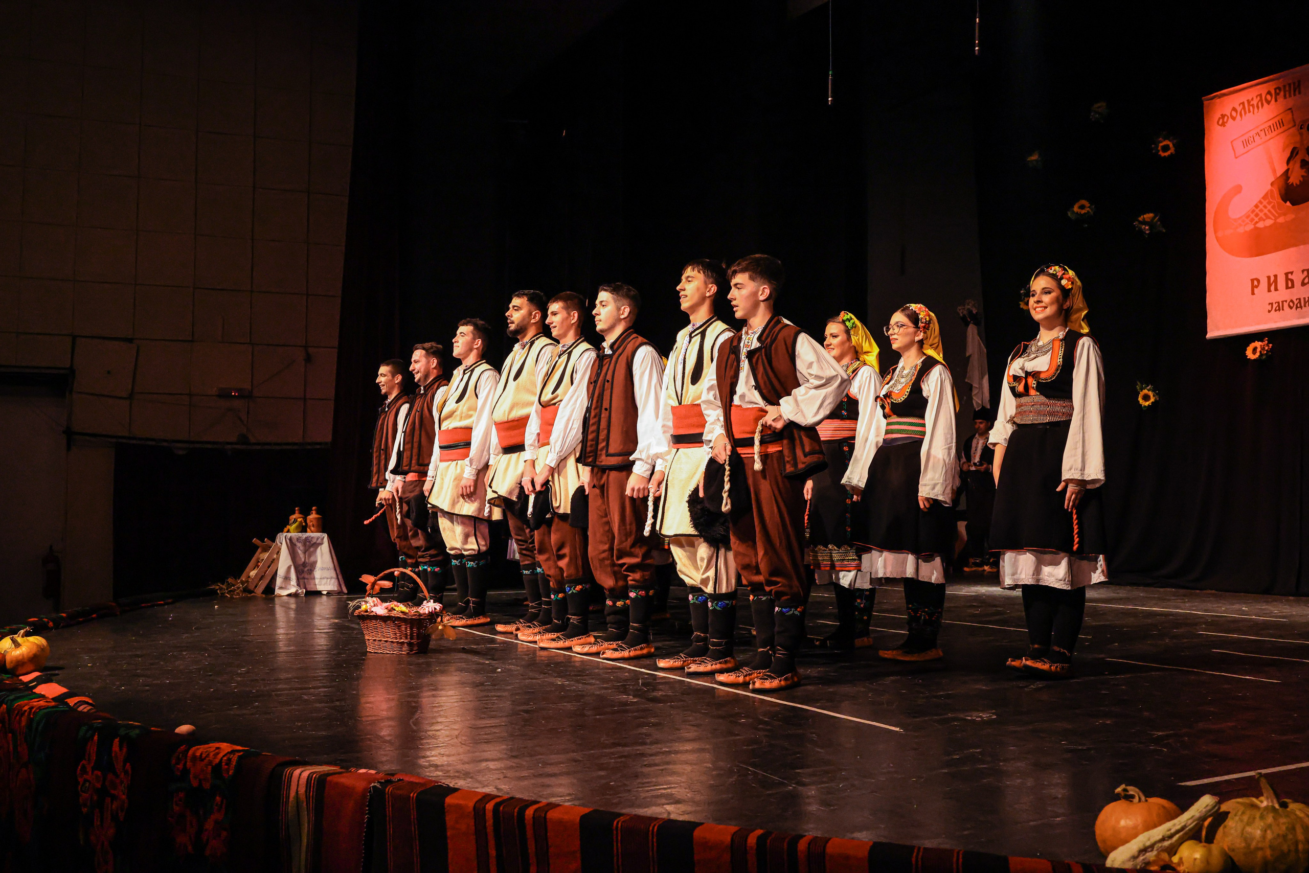 Godišnji koncert — KUD Ljubiša Urošević. Foto Simic Jagodina