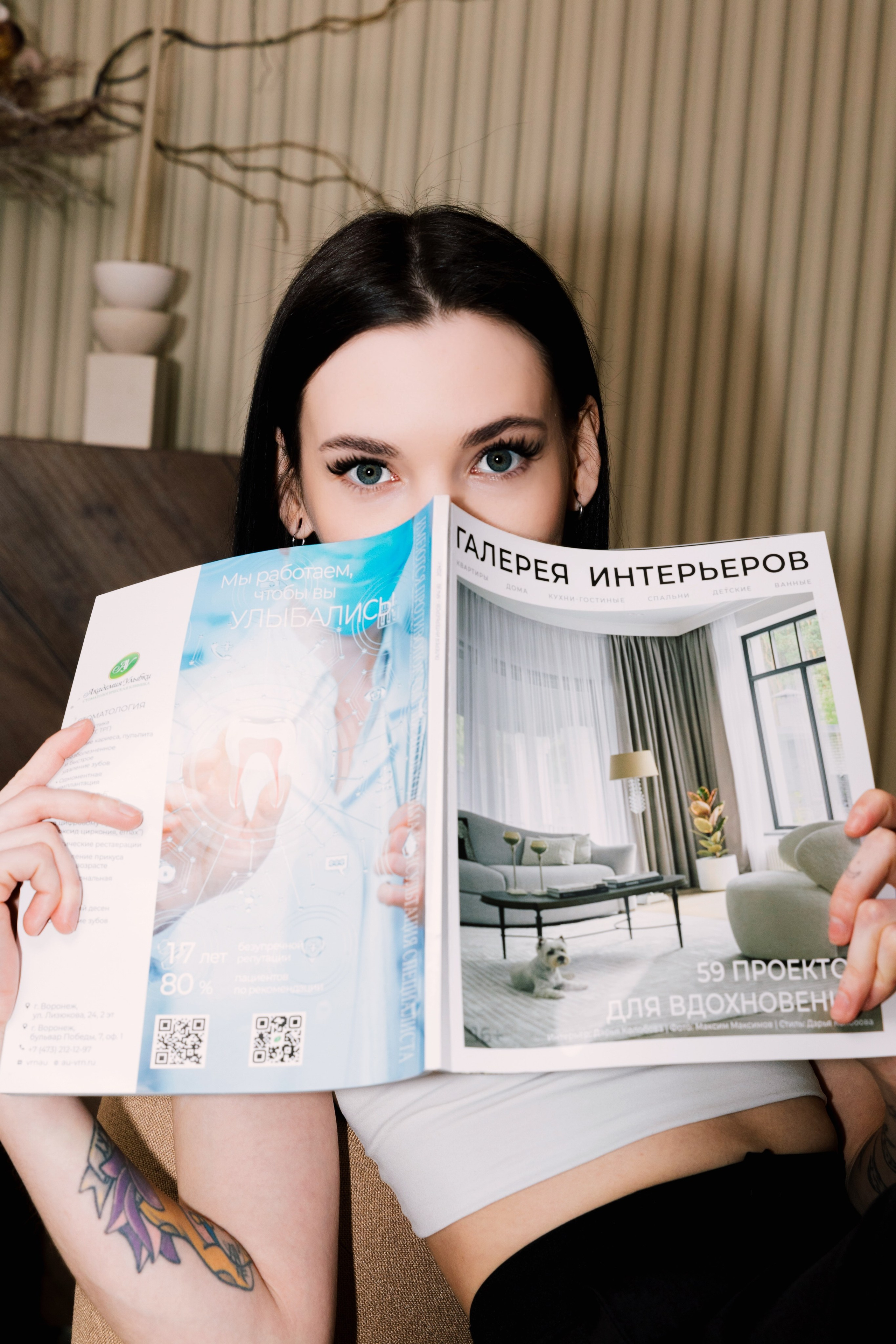 Студийная. Photo__Vladi