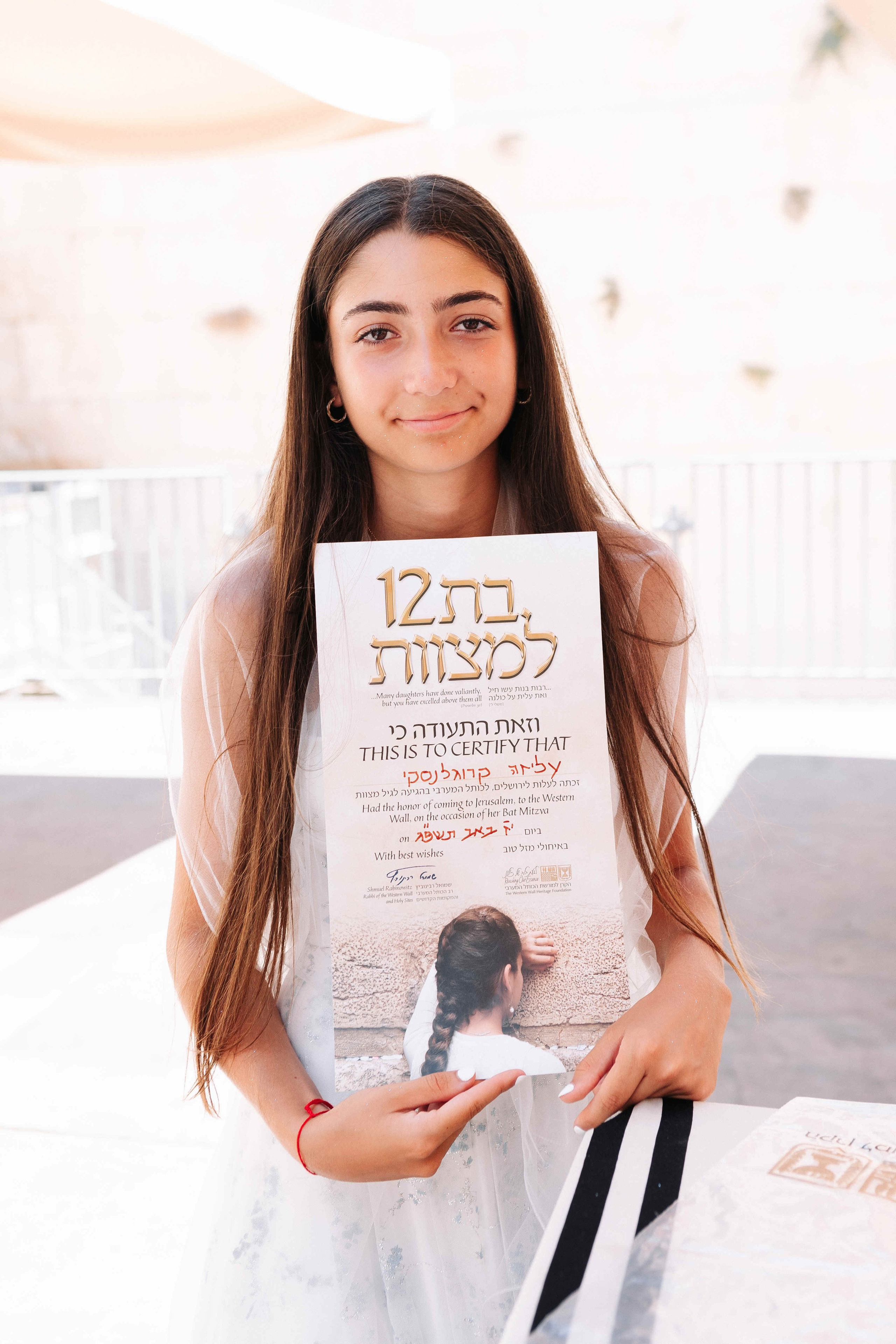 BAT MITZVAH CEREMONY + PHOTO SESSION. Https://shi-photo.com/