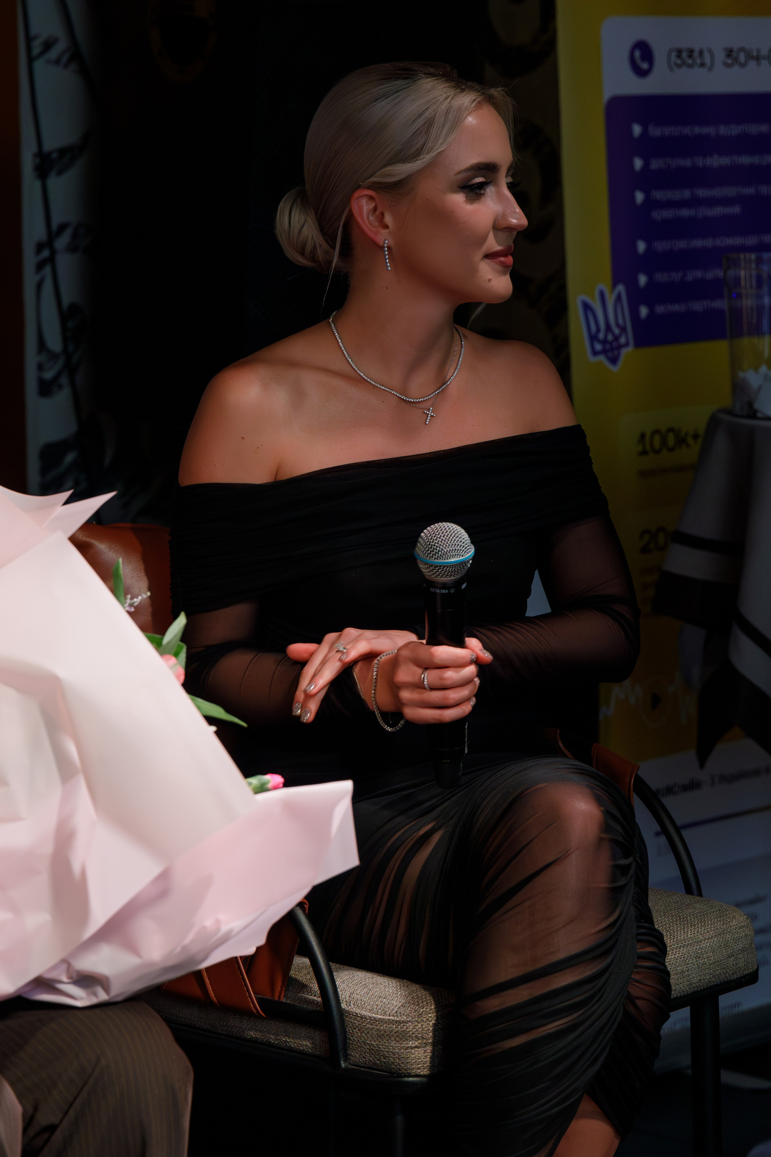 Business Diner with Olya Raiss