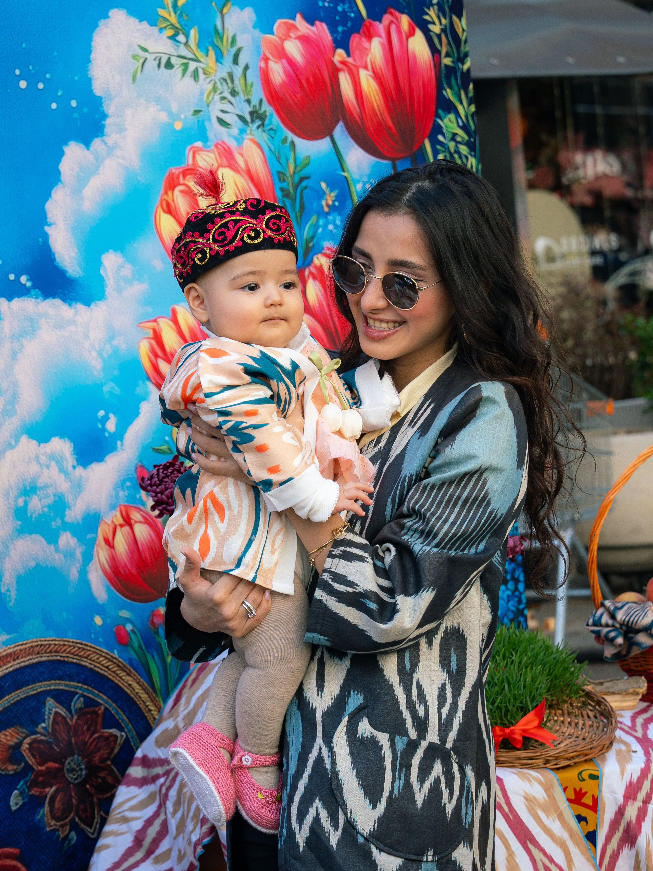 Навруз
