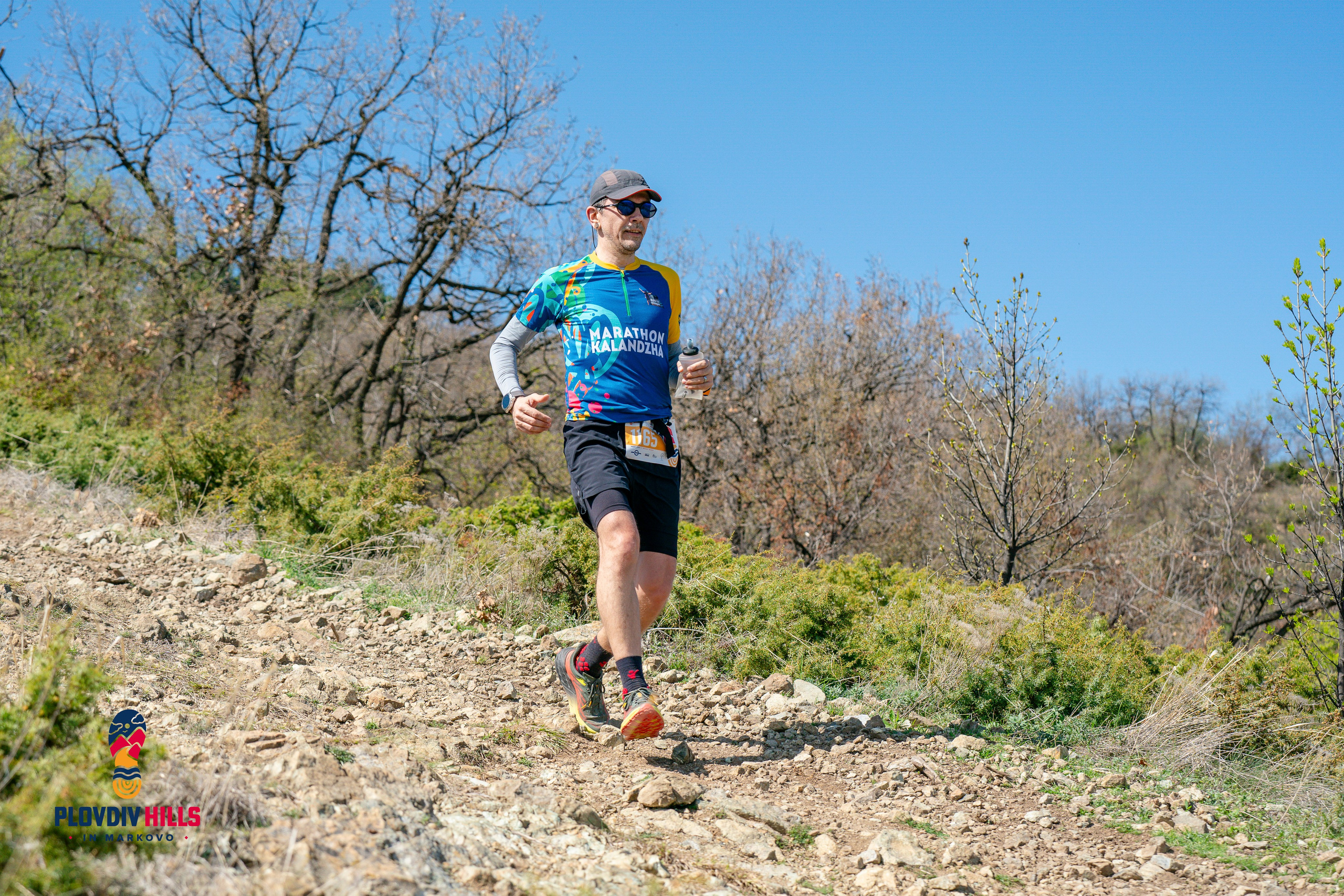 Снимки 2024-KrisoK Photography. «Plovdiv Hills in MARKOVO» е състезание по планинско бягане