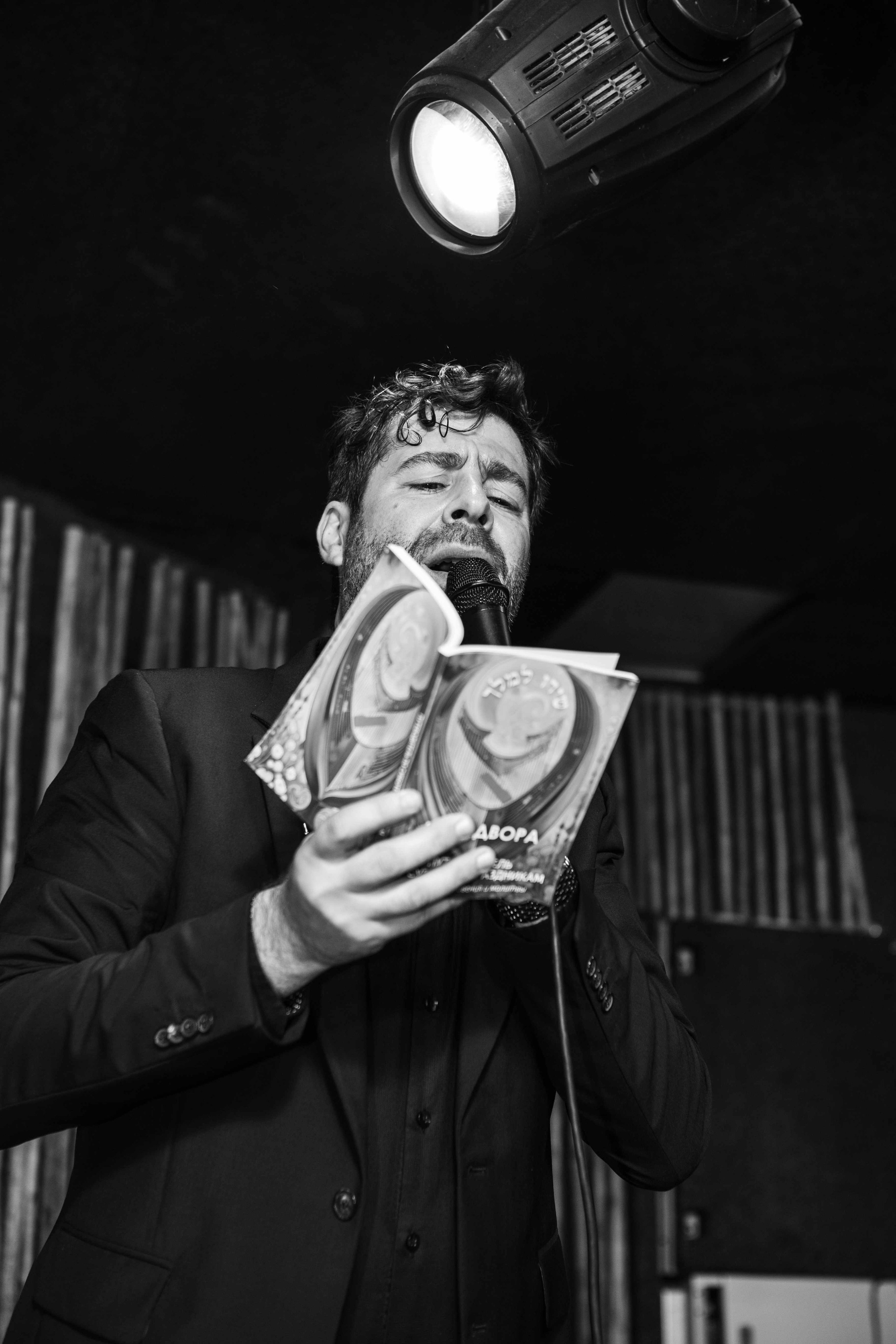 WEDDING OUT OF CITY. PHOTOGRAPHER IN ISRAEL