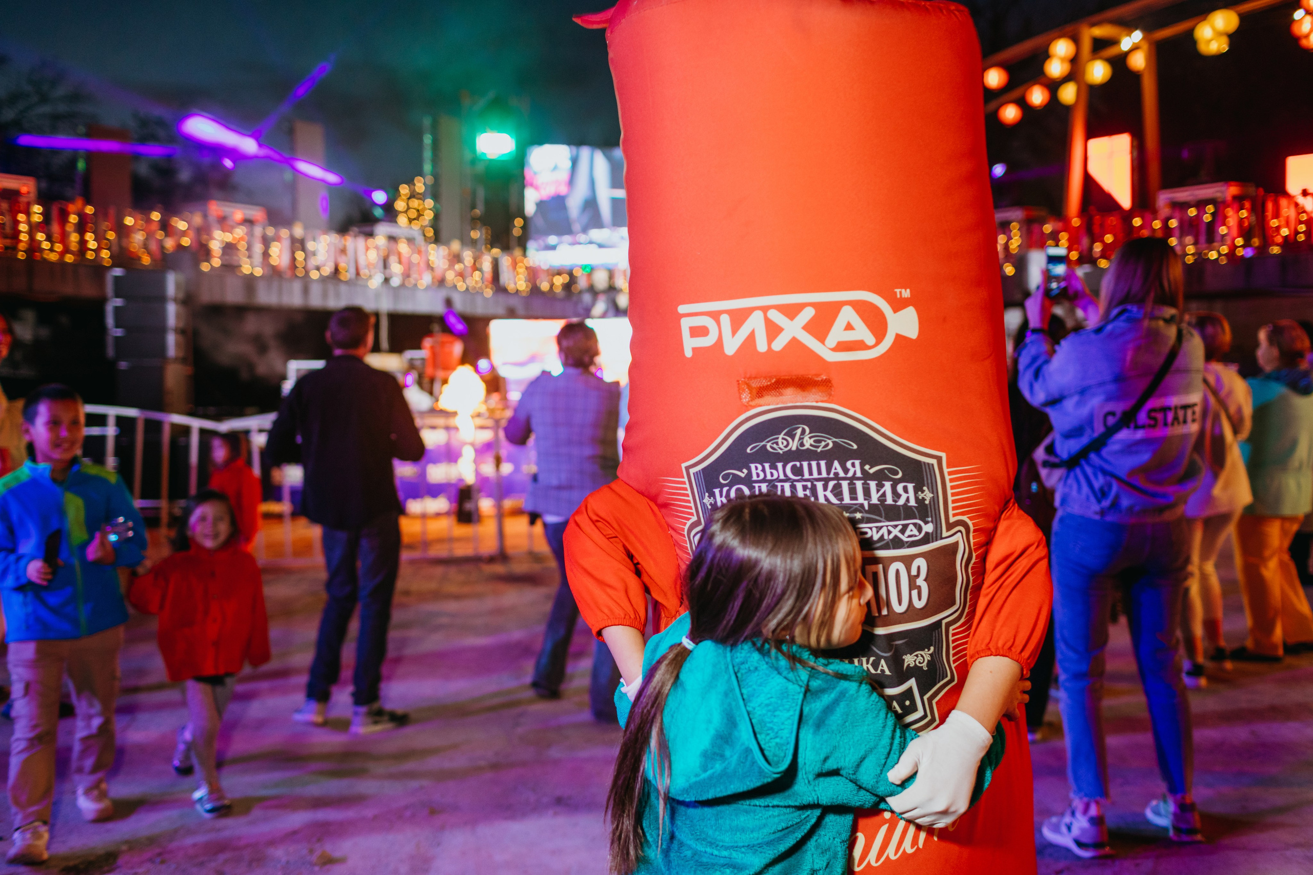 Фестиваль HIGHLAND от радио RECORD. Фотограф в Бишкеке Оксана Шувалова