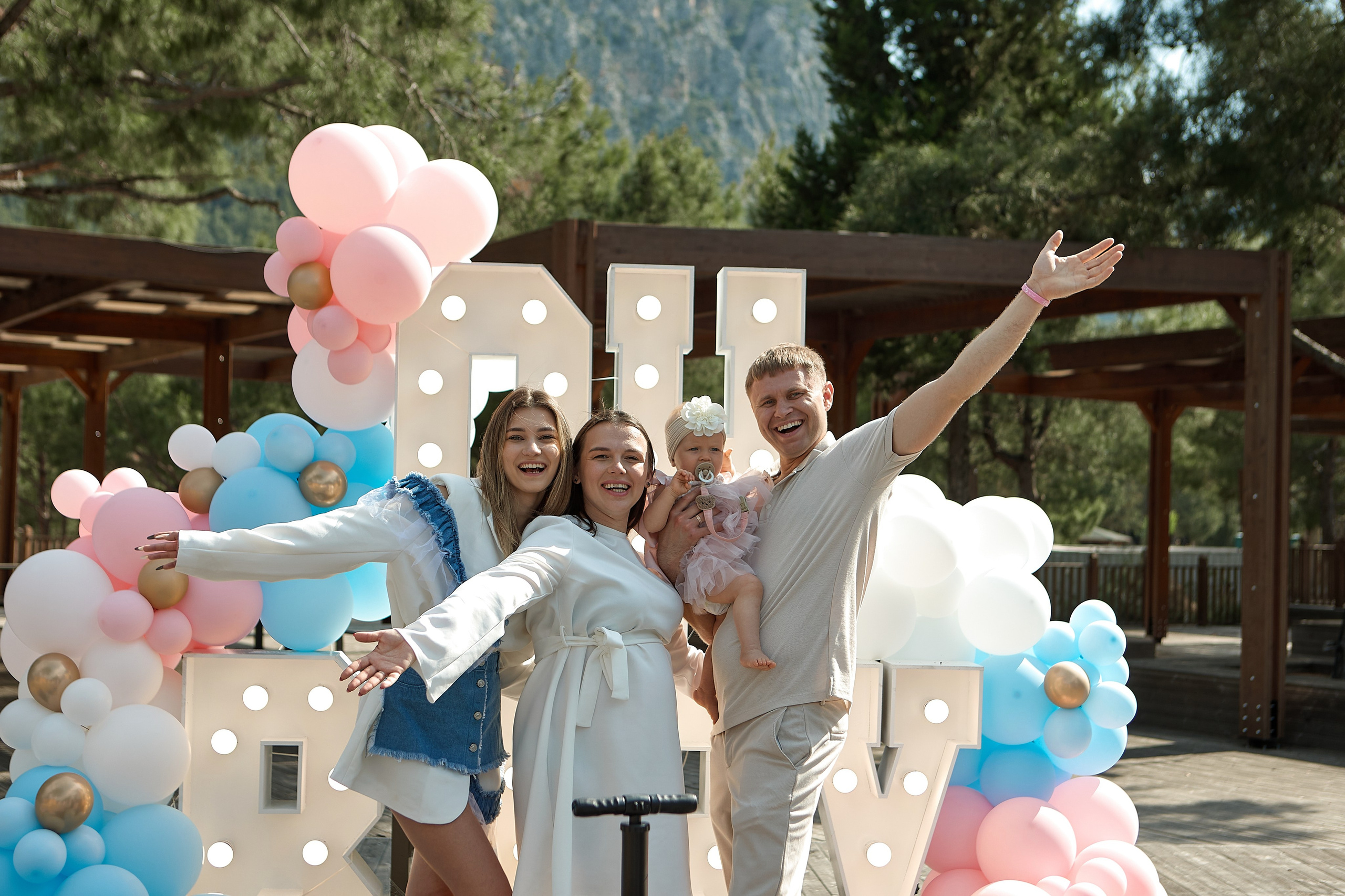 Гендер пати. Свадебный и семейный фотограф Жанна Руденко