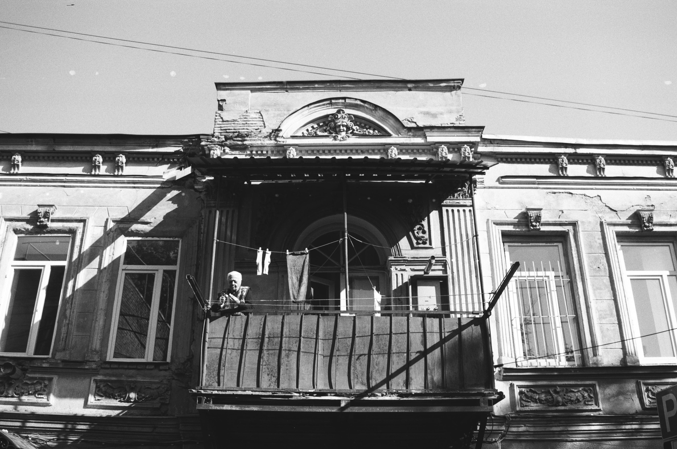 Тифлисская старость/Tiflis Old Age