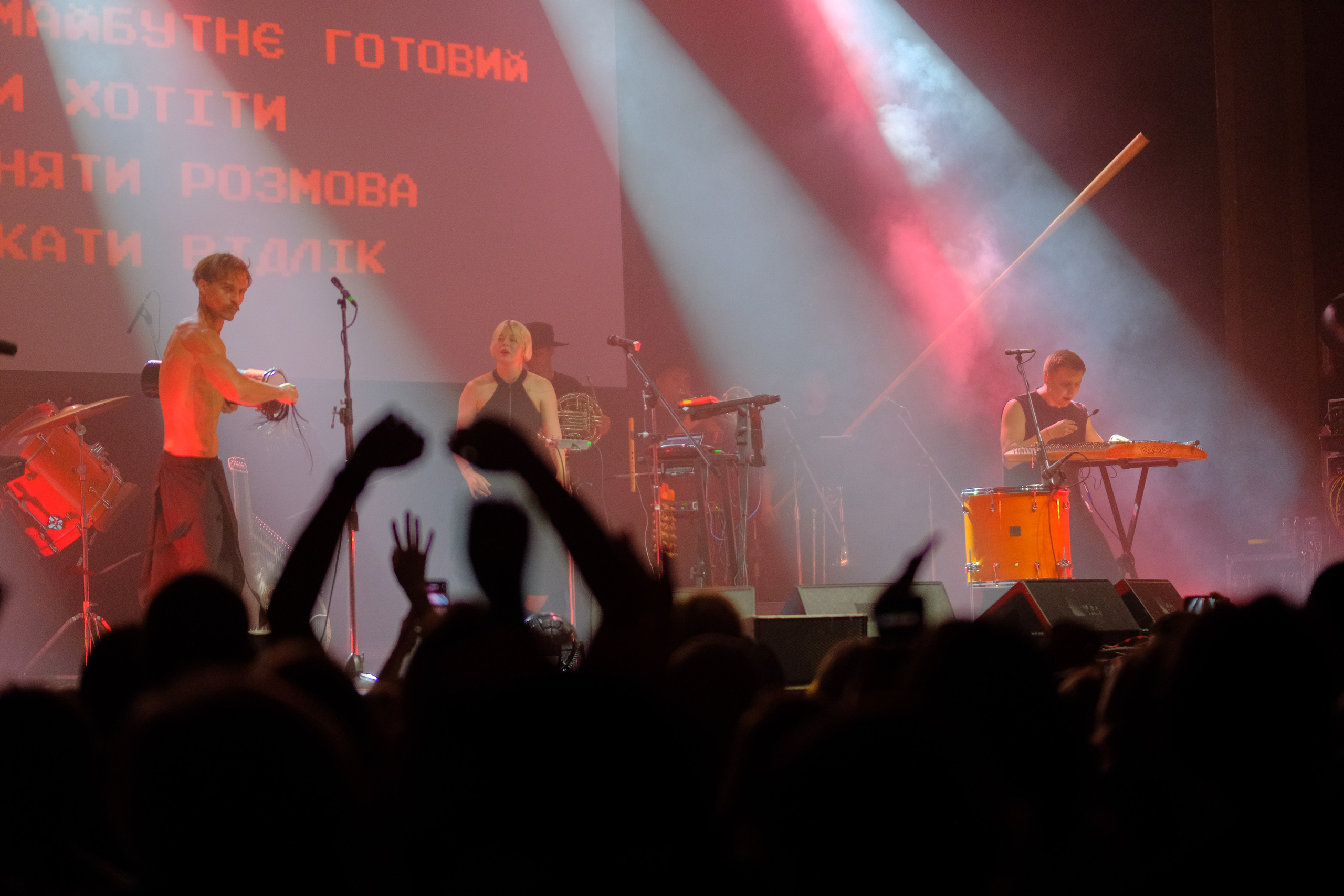 ONUKA. Reportage concert portrait photography in the San Francisco Bay Area