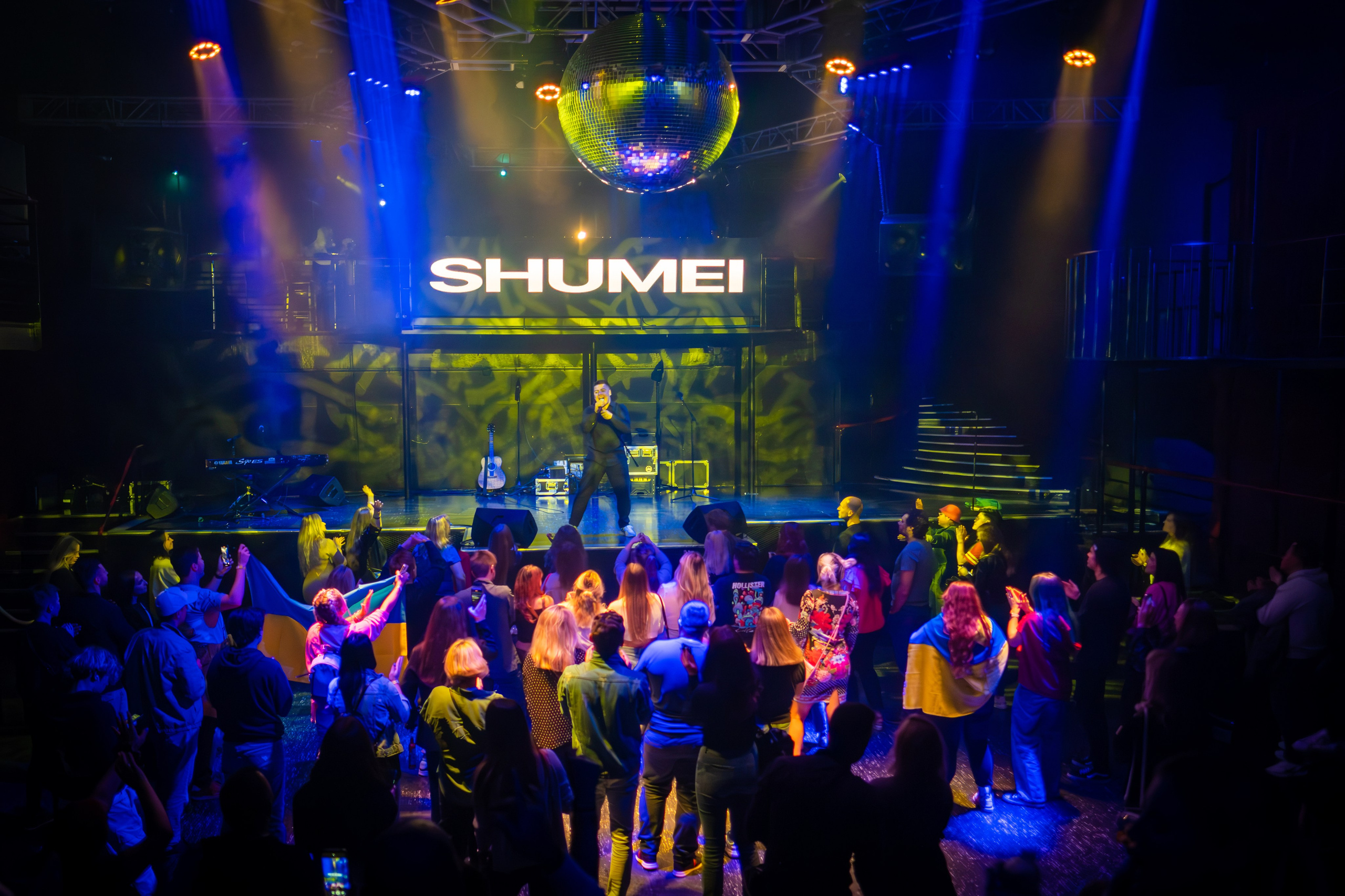 SHUMEI_YAKTAK_QUESTPISTOLS / 2023. Reportage concert portrait photography in the San Francisco Bay Area