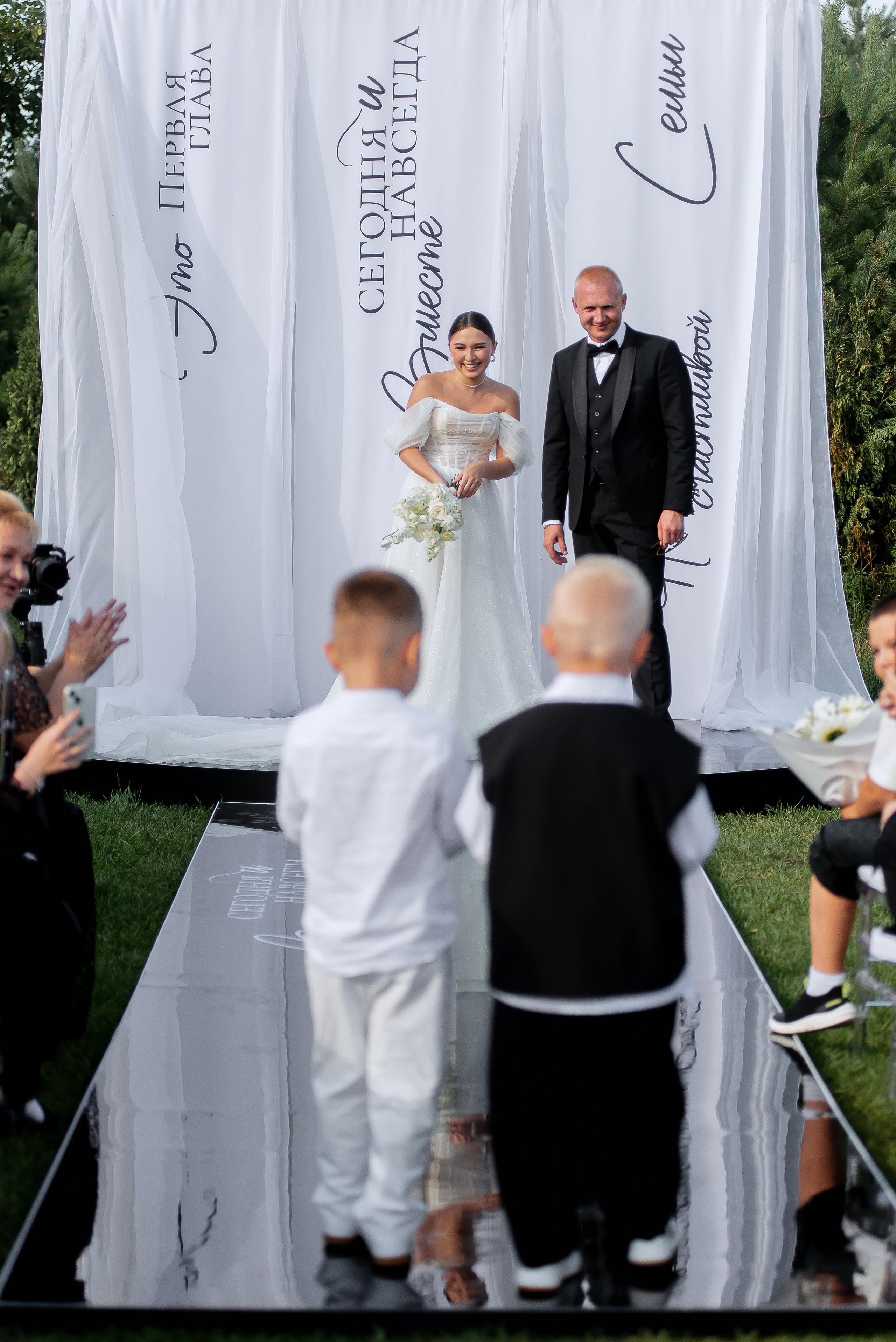 Николай & Альбина. Свадебный и семейный фотограф Екатерина Шестакова