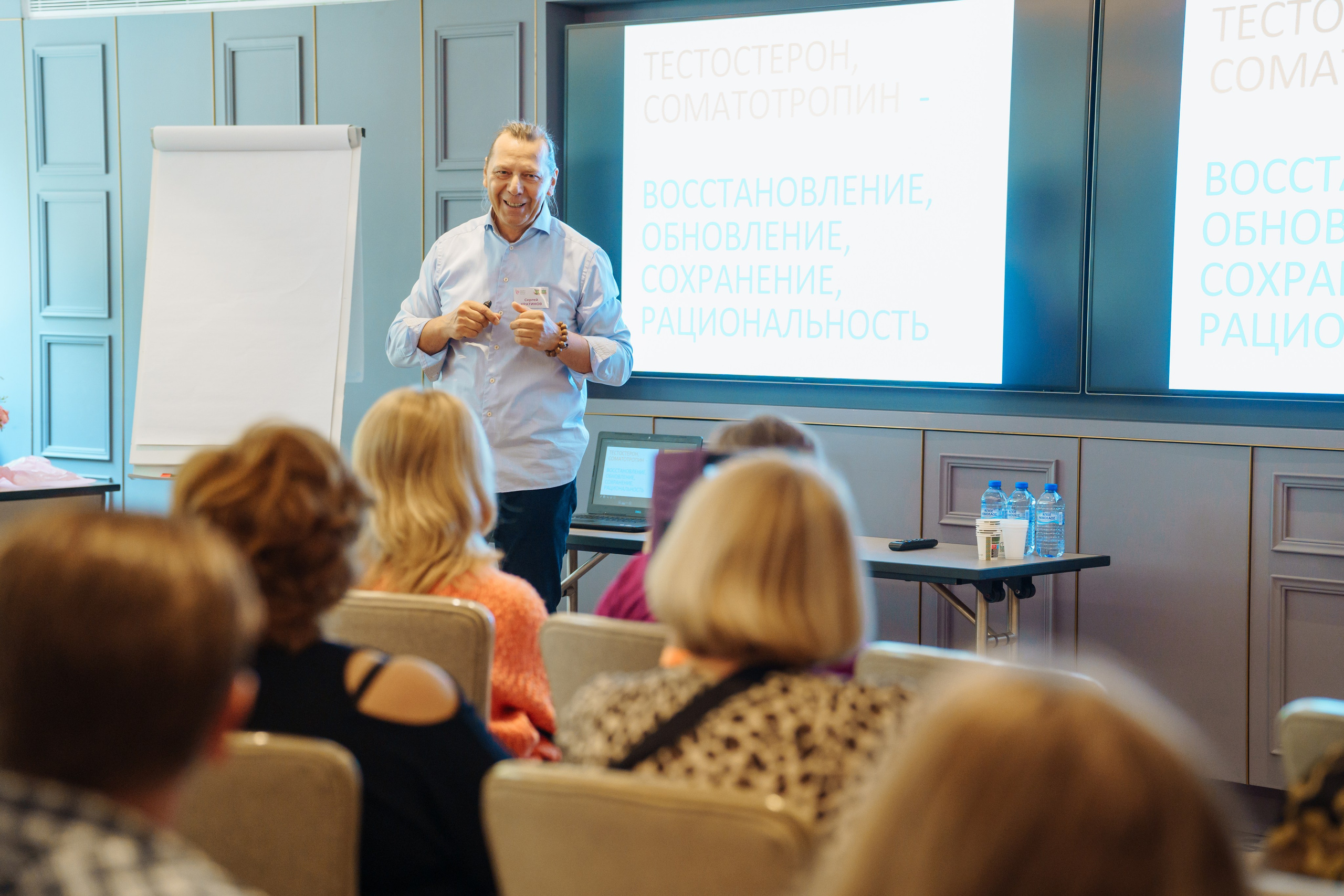 Health and beauty 2024. Семейный и детский фотограф на Кипре Елена