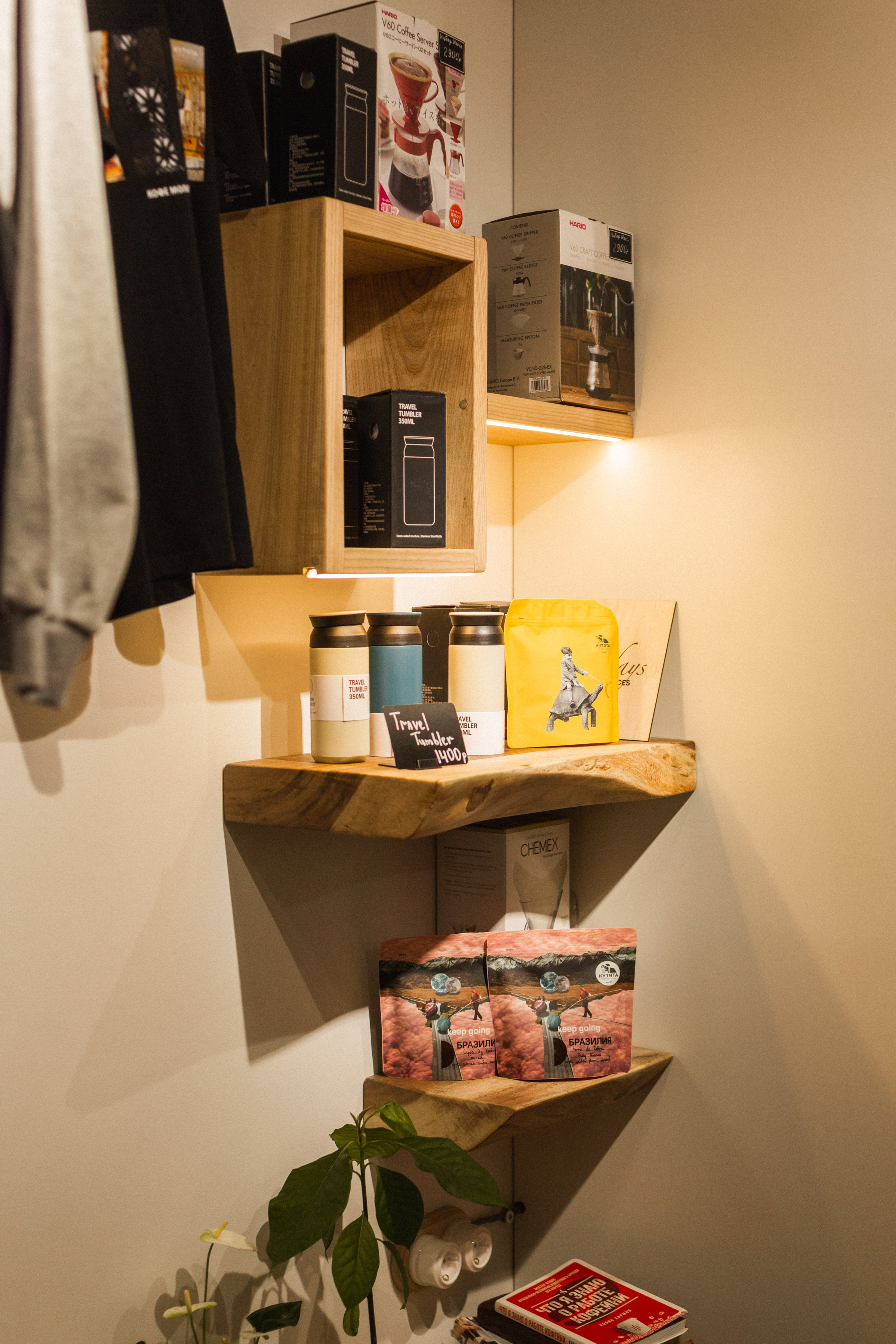 Kootyata coffee shop. Photographer Vladmir Gladkov