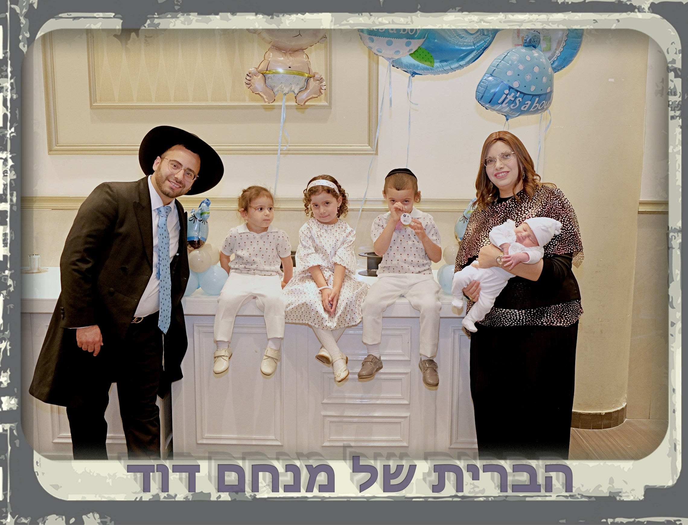 Coming Soon – New Photoshoot Announcement. Middle East Photo Agency — Photography & Event Magnets — סוכנות צילום והדפסת מגנטים לאירועים