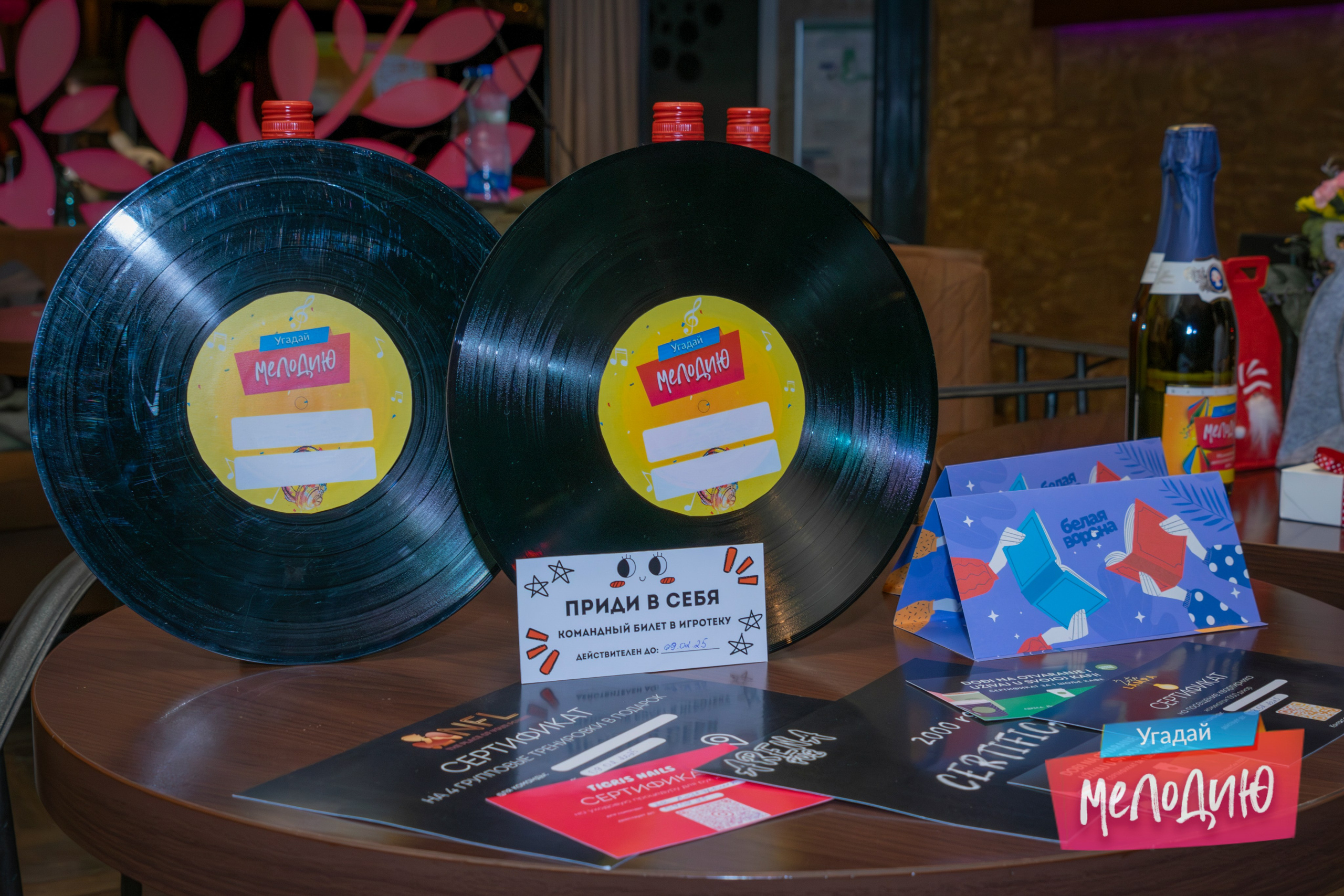 Guess the Melody | Quiz Night. Victoria Fedoseenko. Photographer from Serbia